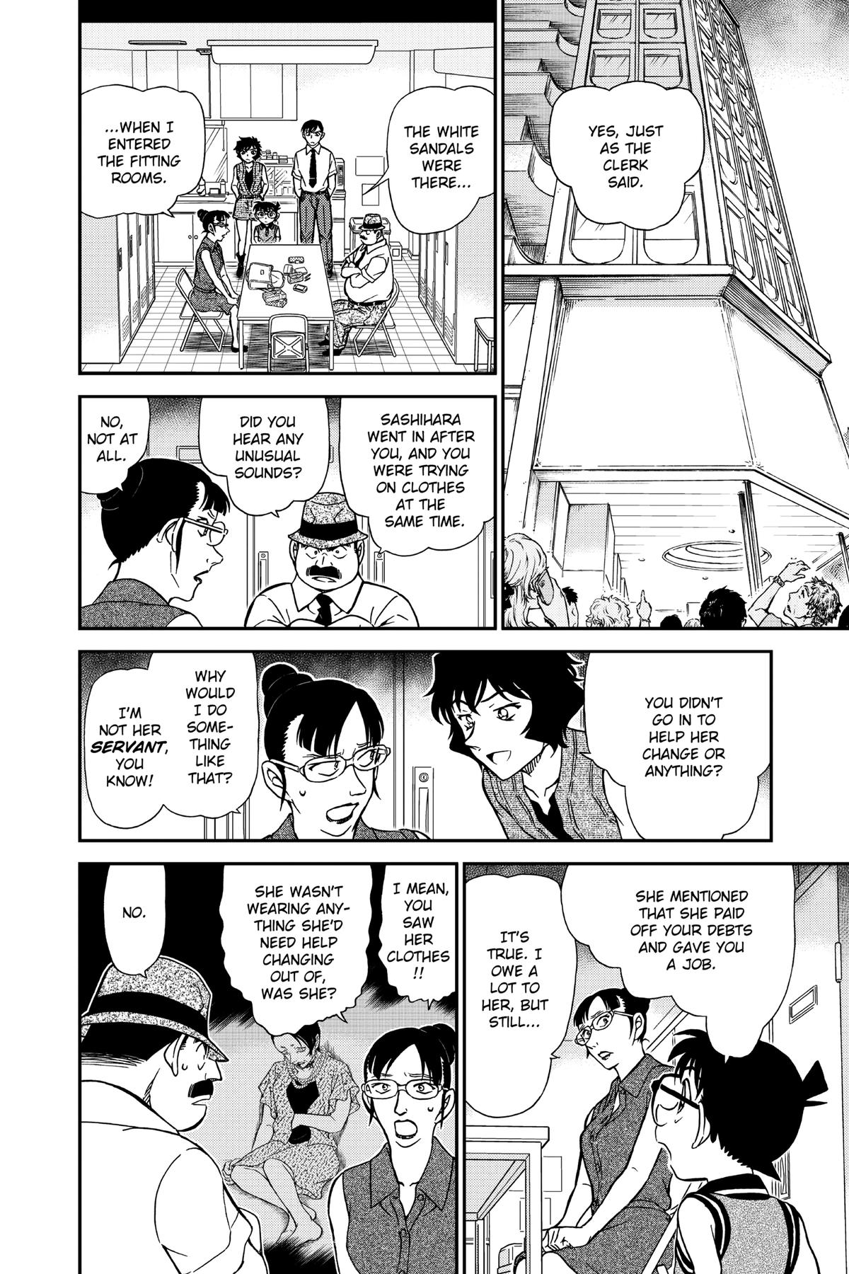 Case Closed Chapter 970 - Page 12