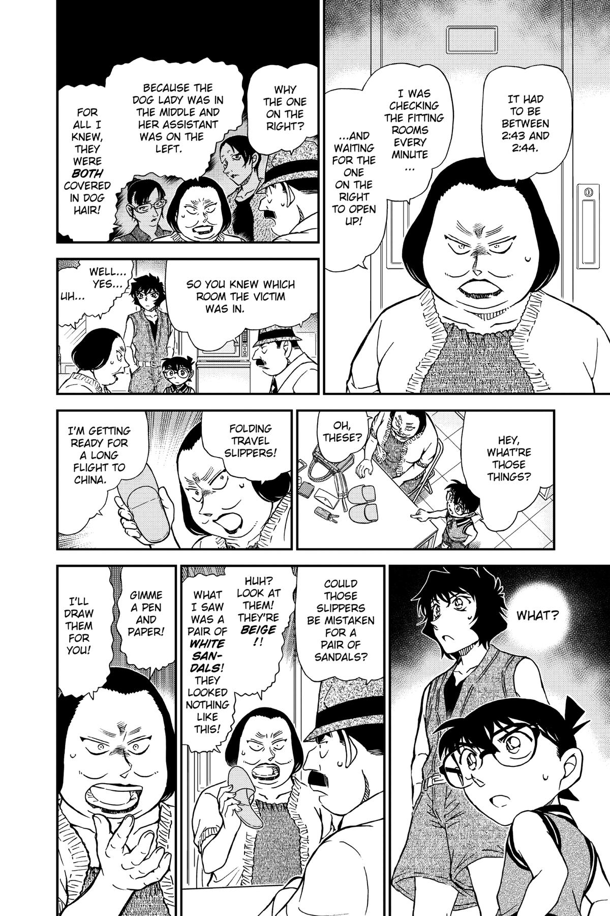 Case Closed Chapter 970 - Page 14