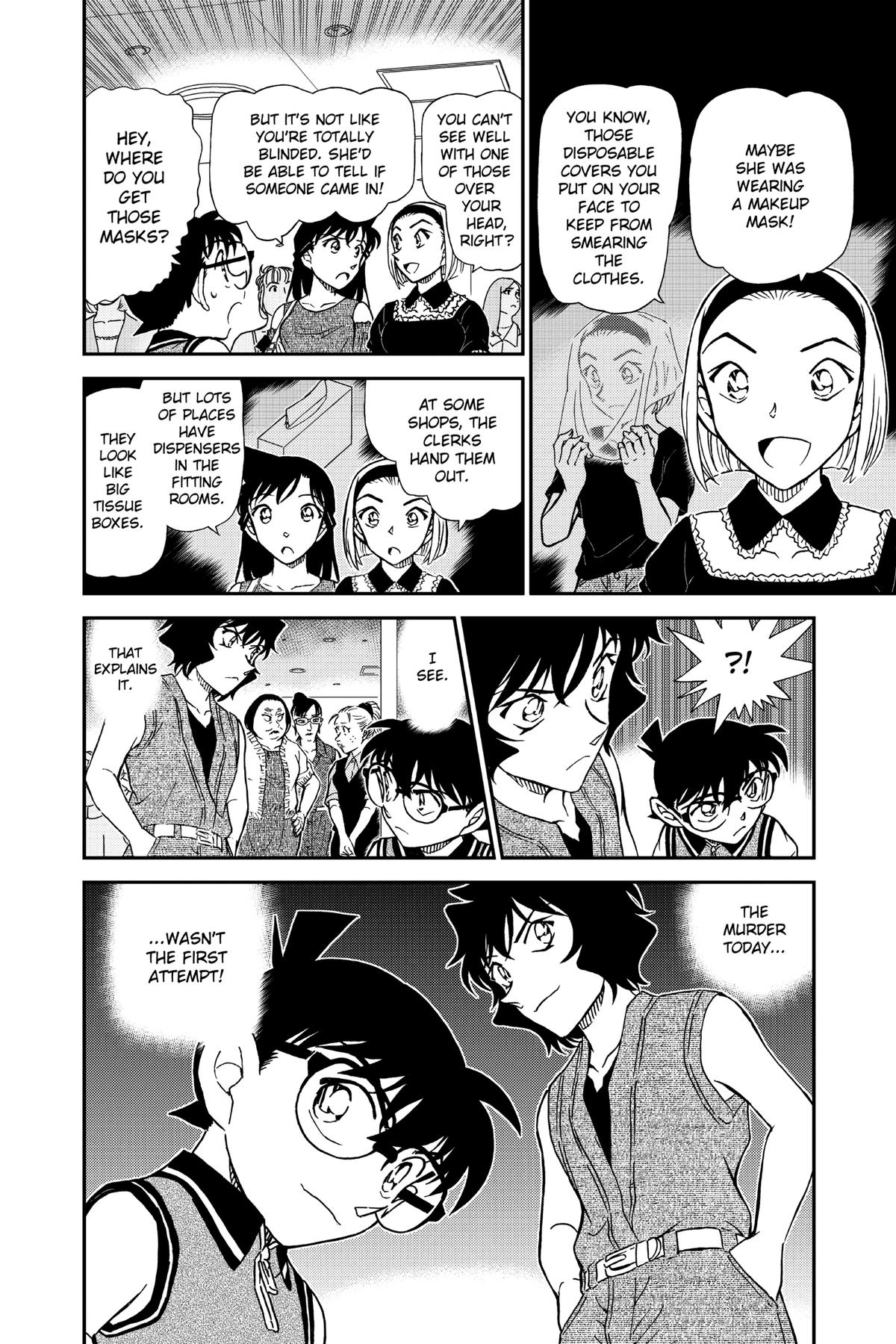 Case Closed Chapter 970 - Page 16