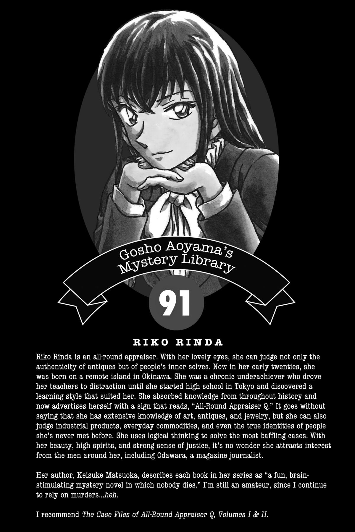 Case Closed Chapter 970 - Page 19