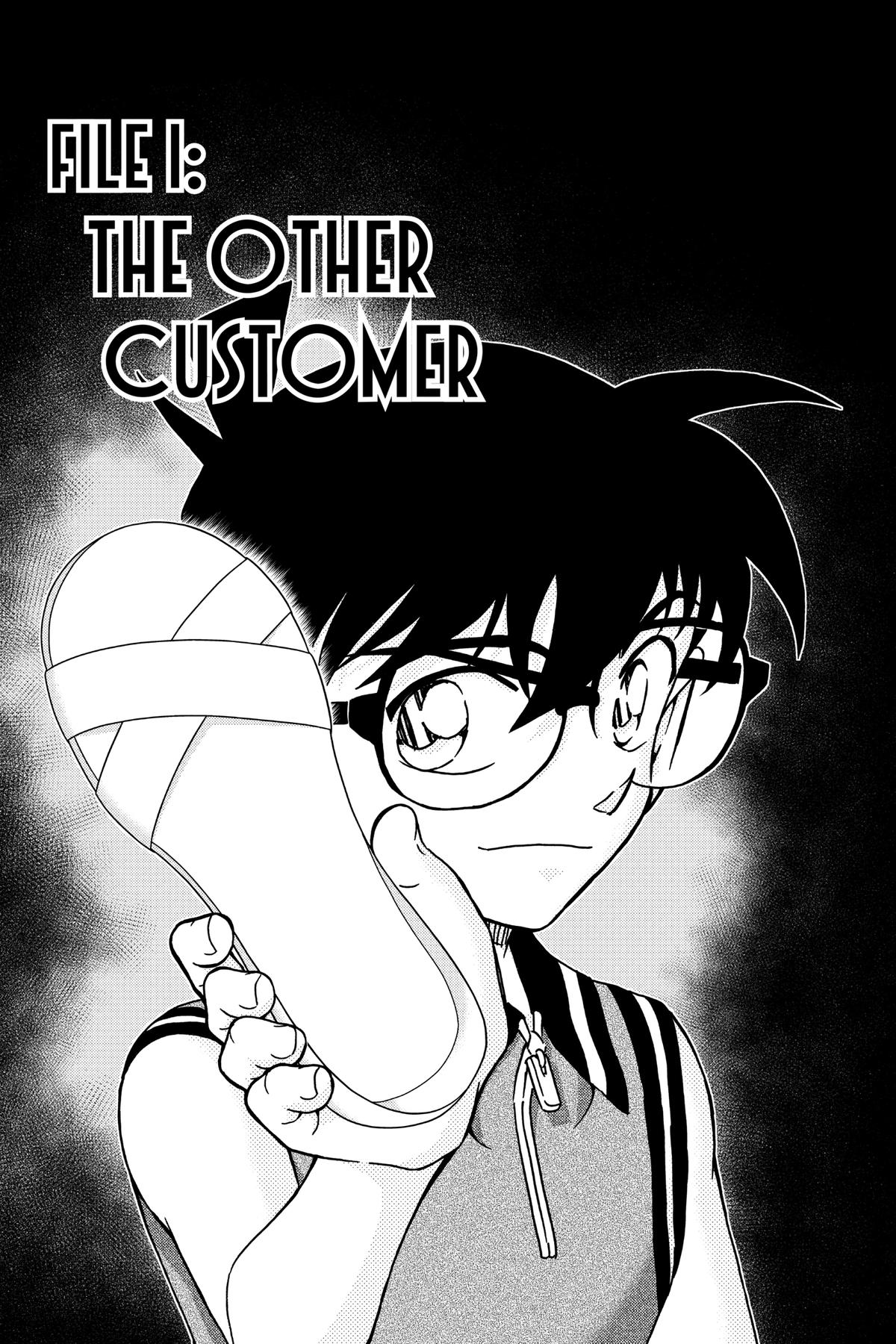 Case Closed Chapter 971 - Page 5