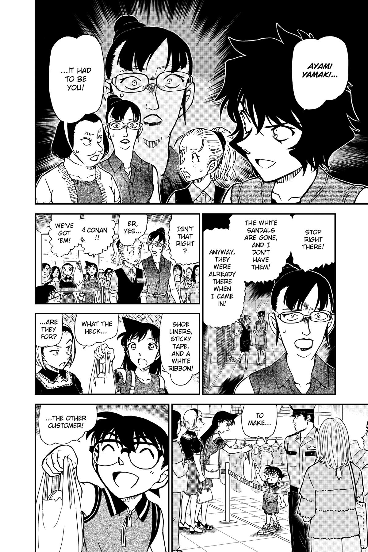 Case Closed Chapter 971 - Page 10