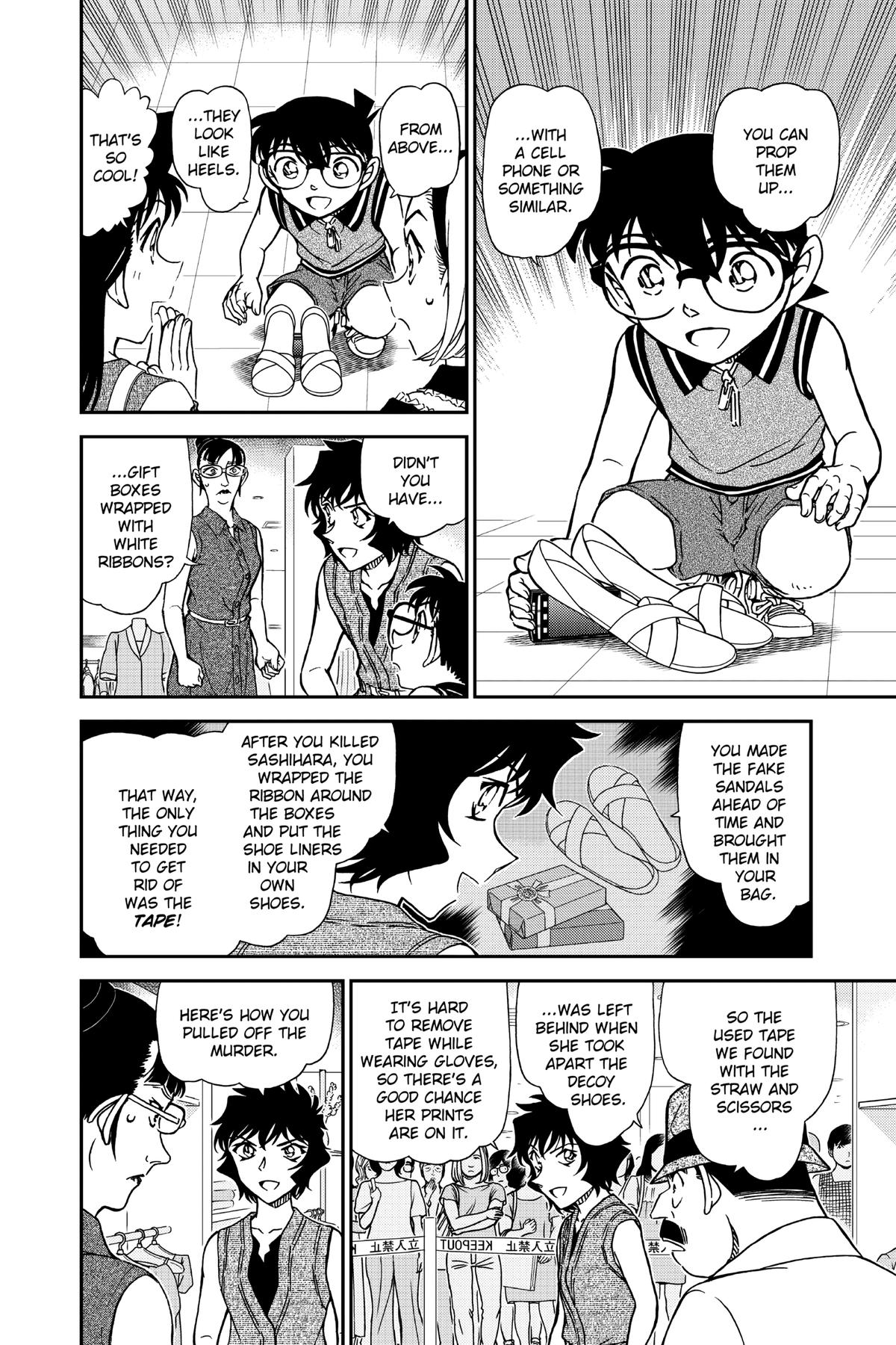 Case Closed Chapter 971 - Page 12