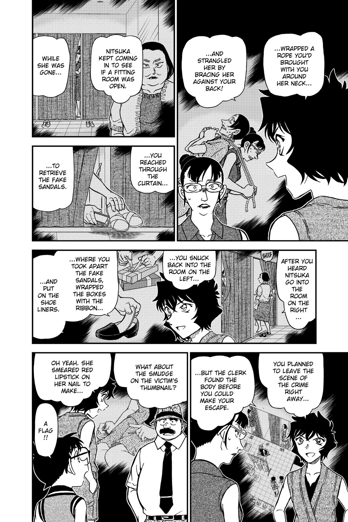 Case Closed Chapter 971 - Page 14
