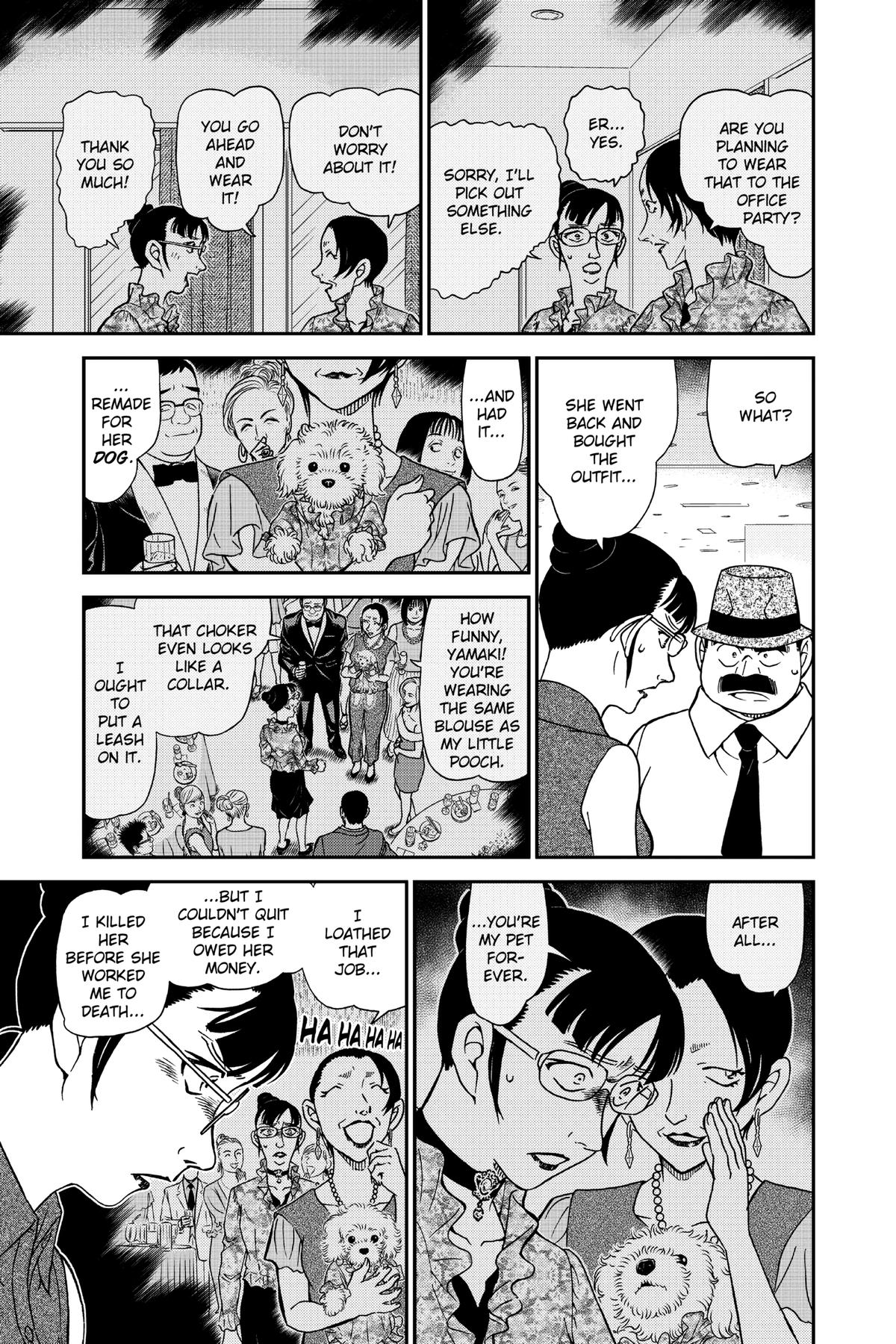 Case Closed Chapter 971 - Page 17