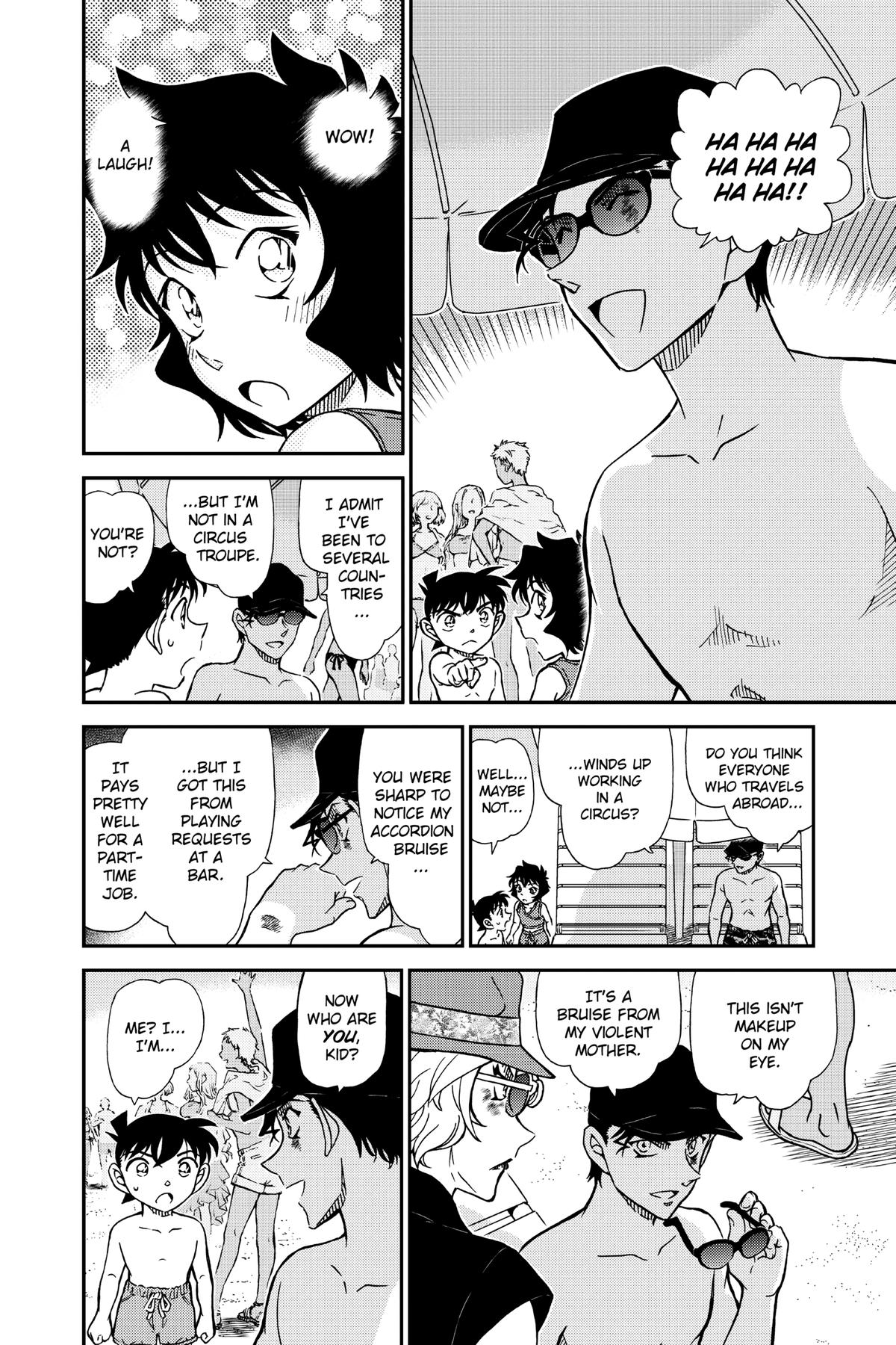 Case Closed Chapter 972 - Page 12