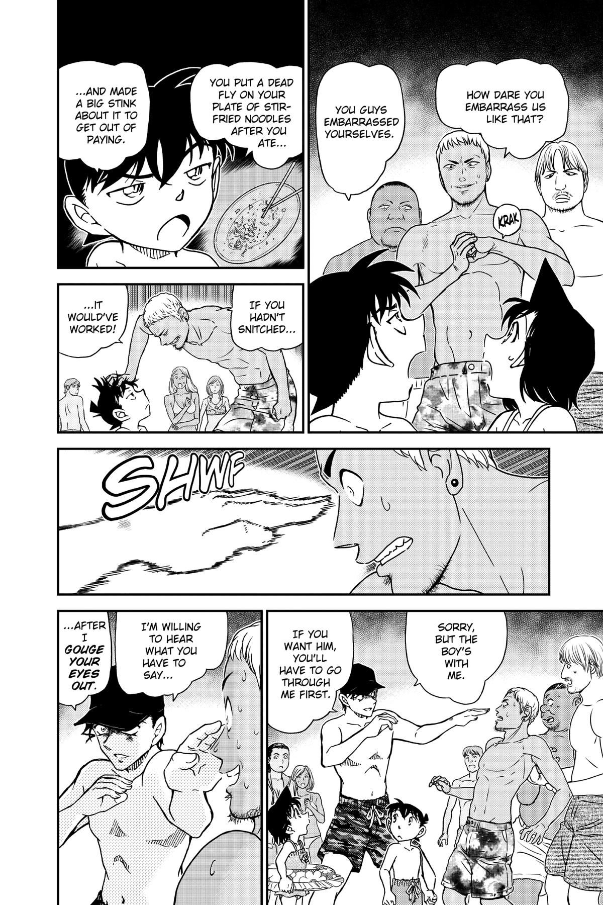 Case Closed Chapter 972 - Page 14