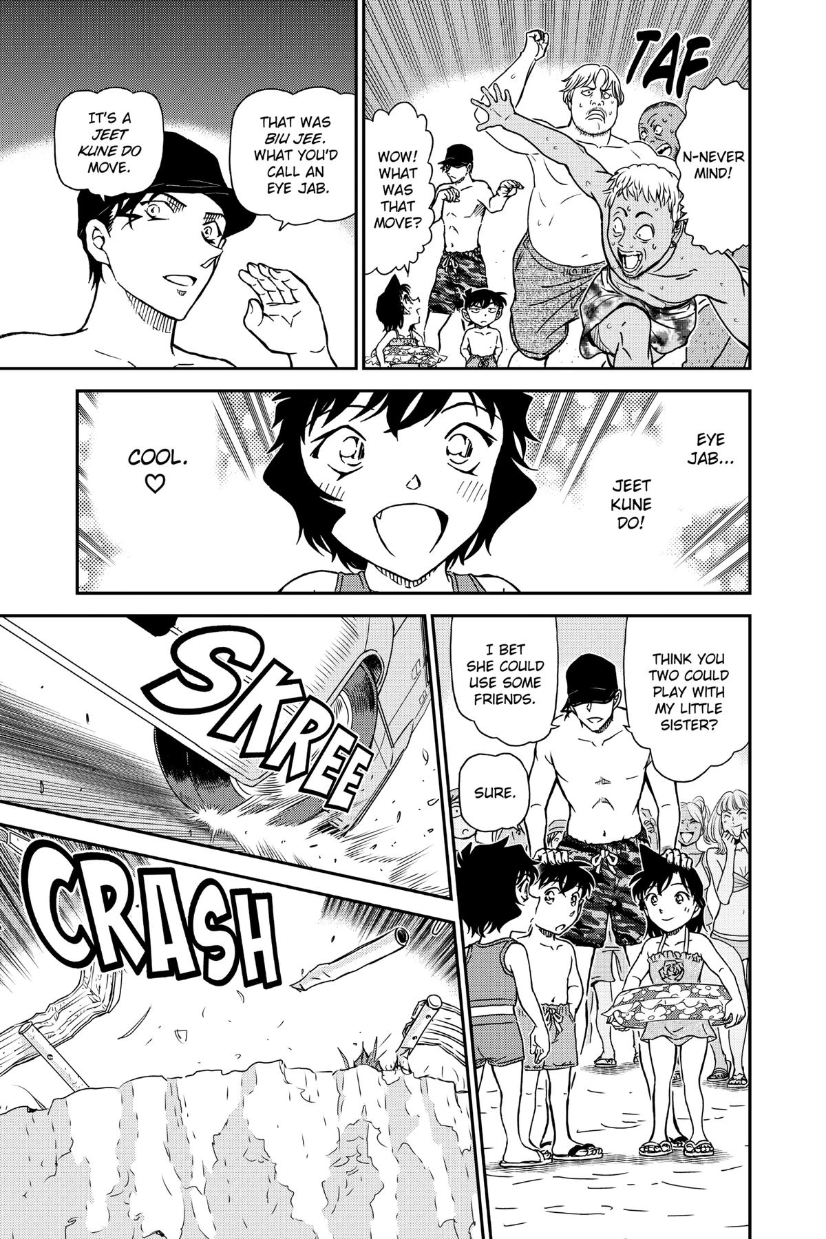 Case Closed Chapter 972 - Page 15