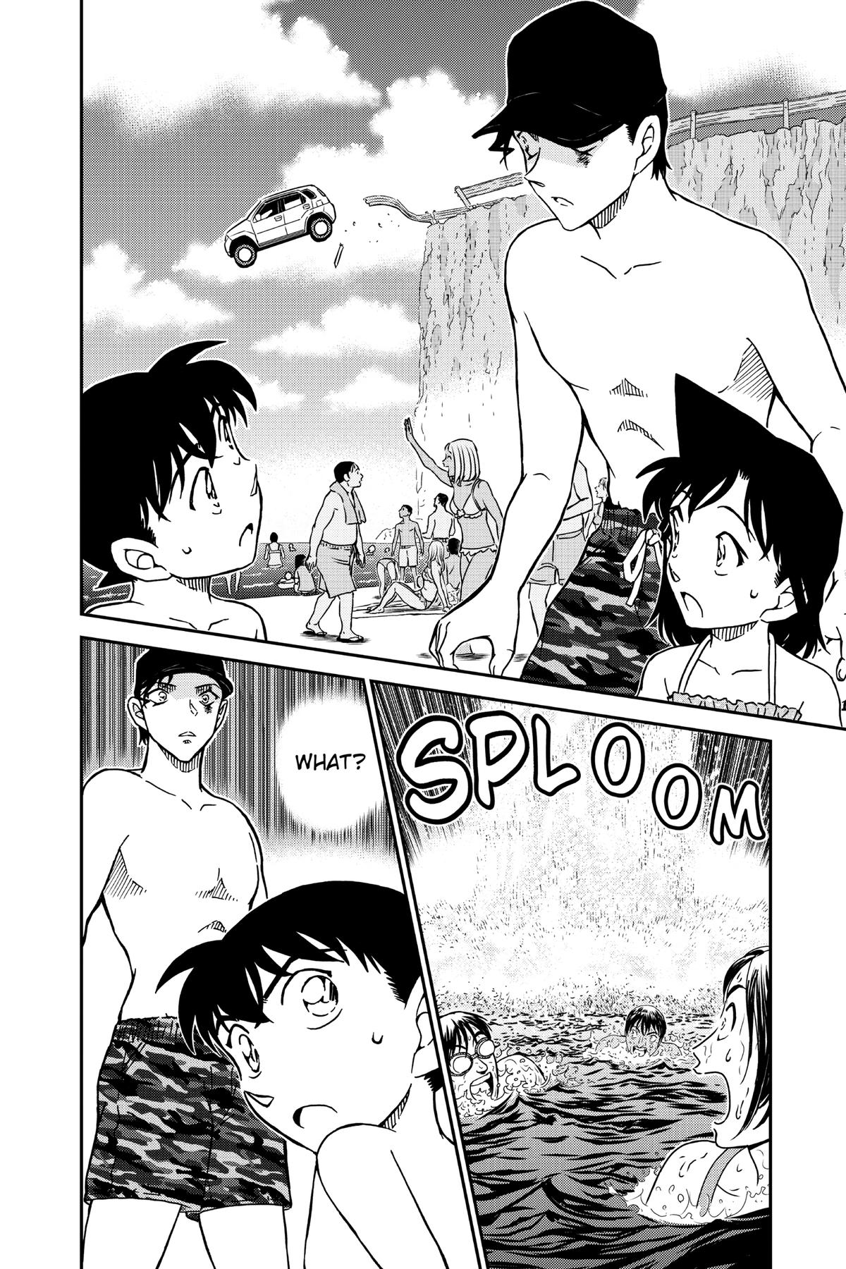 Case Closed Chapter 972 - Page 16