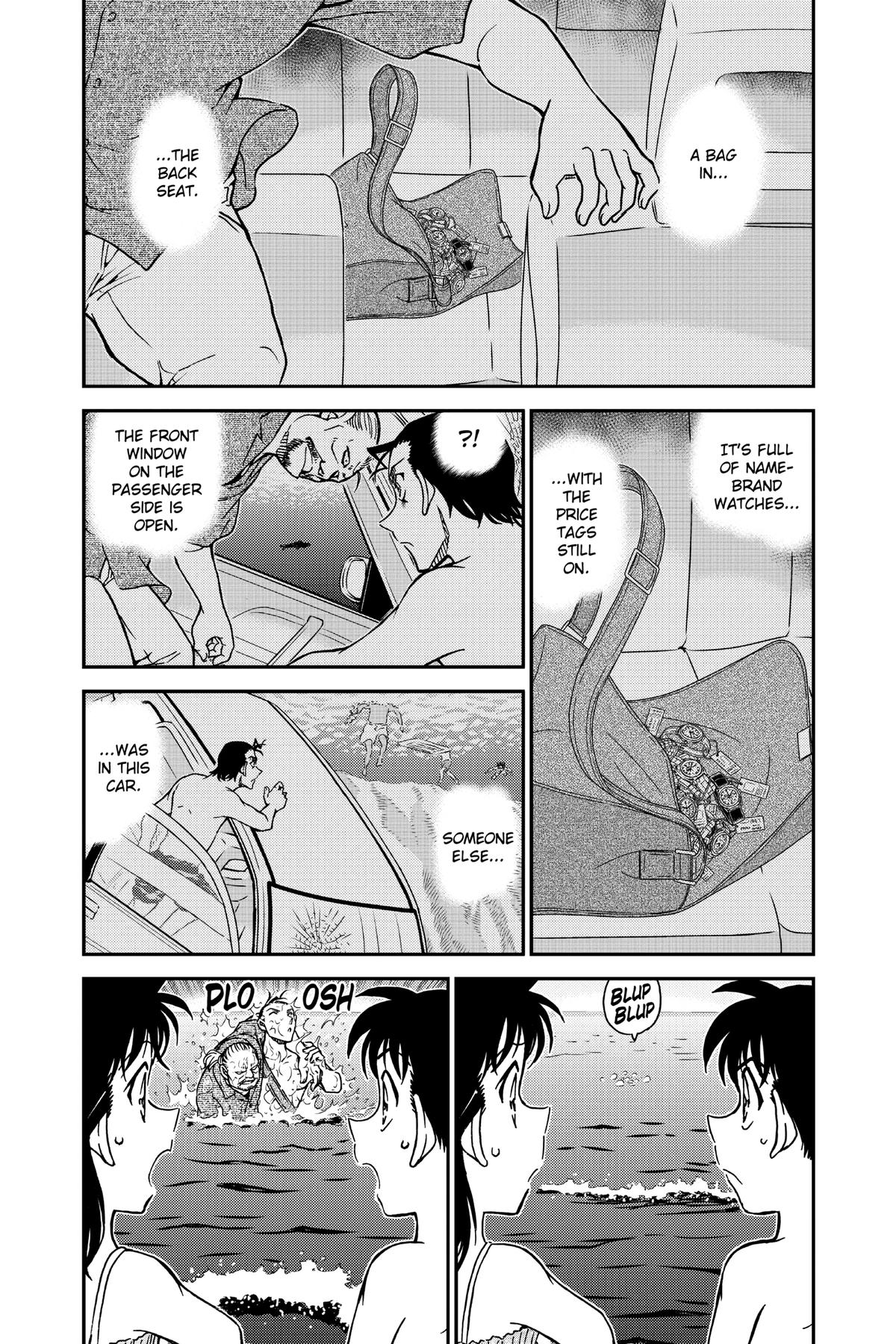 Case Closed Chapter 973 - Page 4