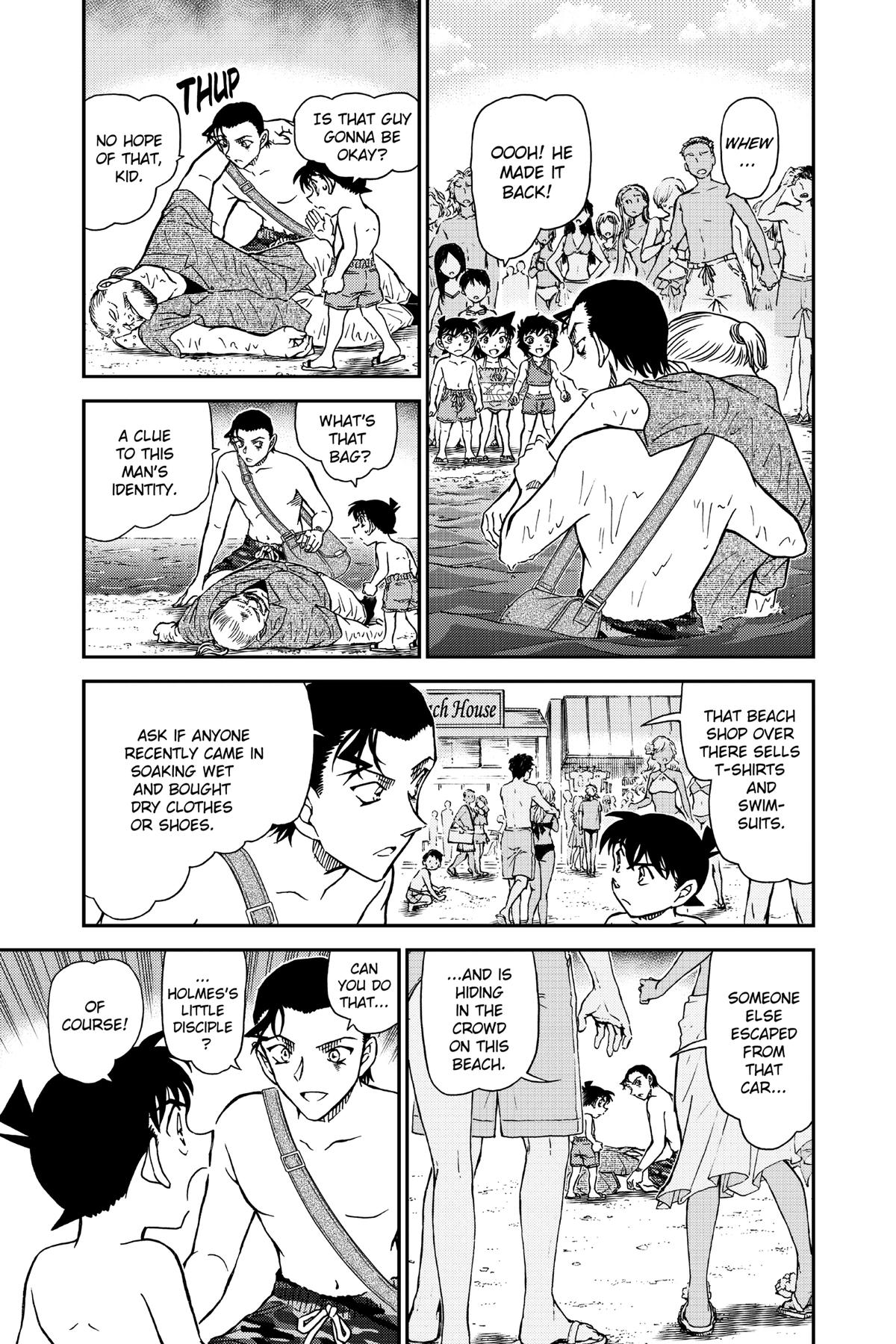 Case Closed Chapter 973 - Page 5