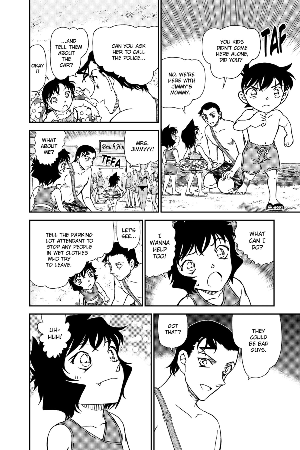 Case Closed Chapter 973 - Page 6