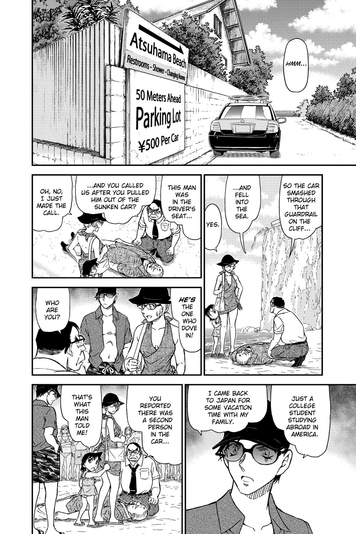 Case Closed Chapter 973 - Page 8