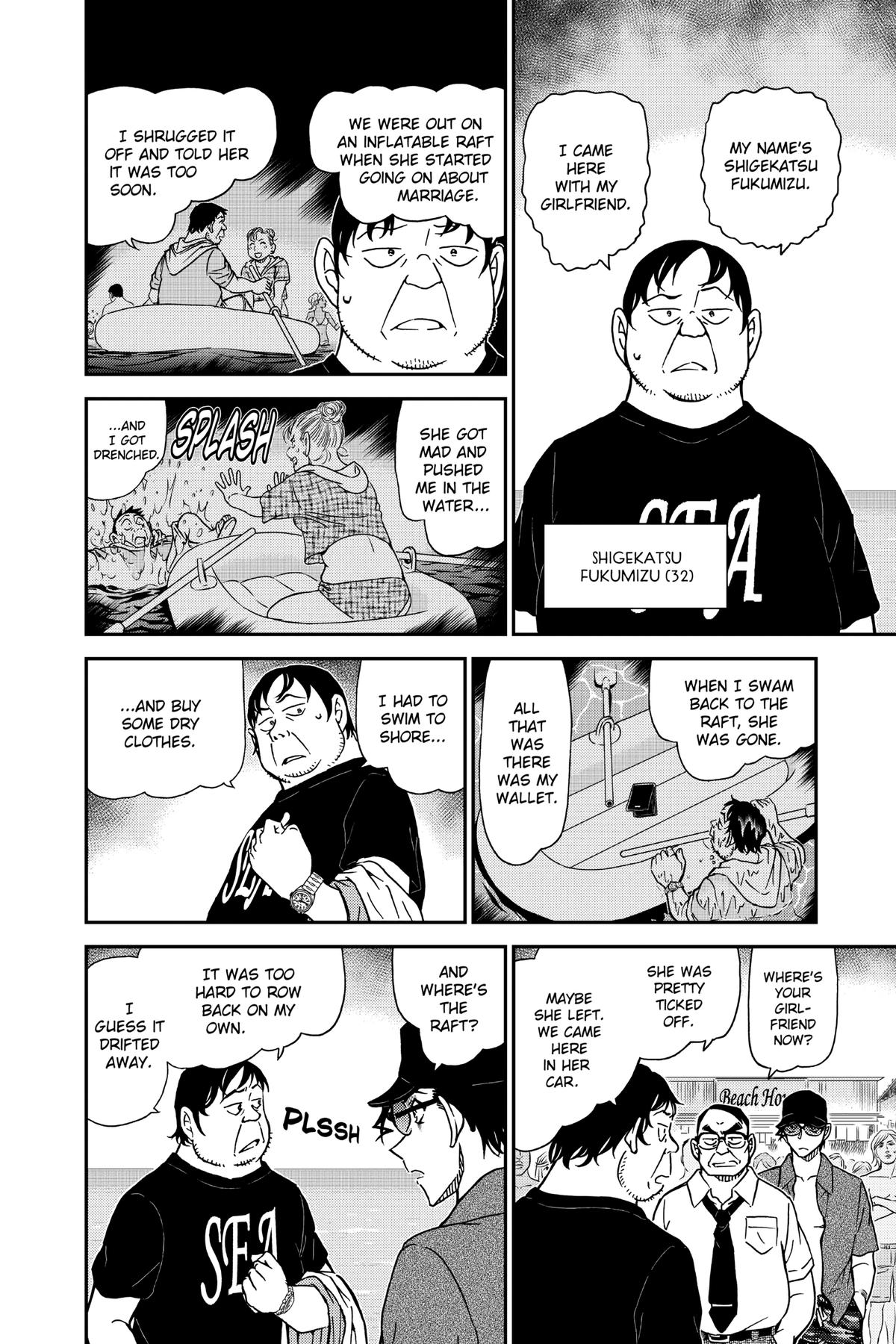 Case Closed Chapter 973 - Page 12