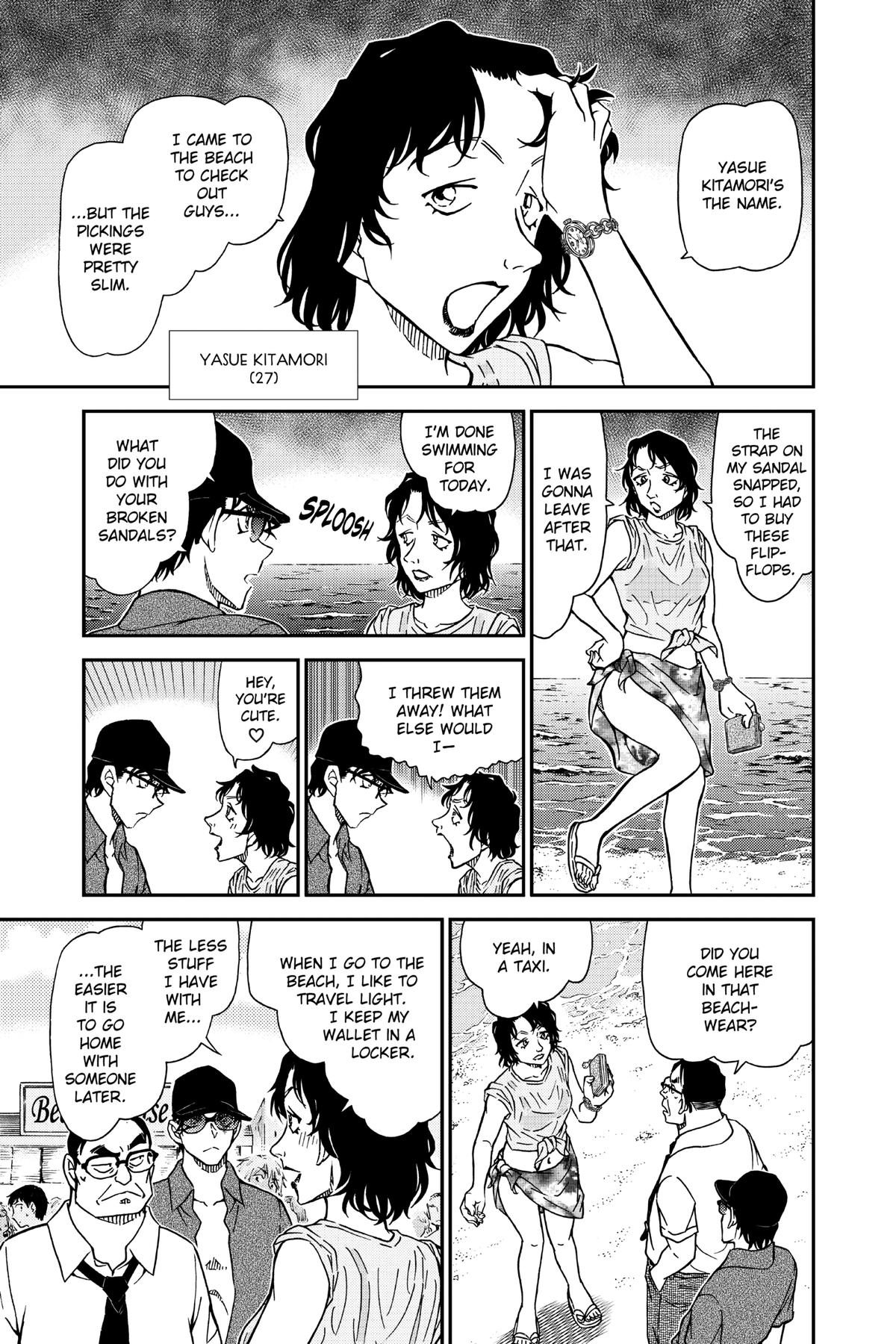 Case Closed Chapter 973 - Page 13