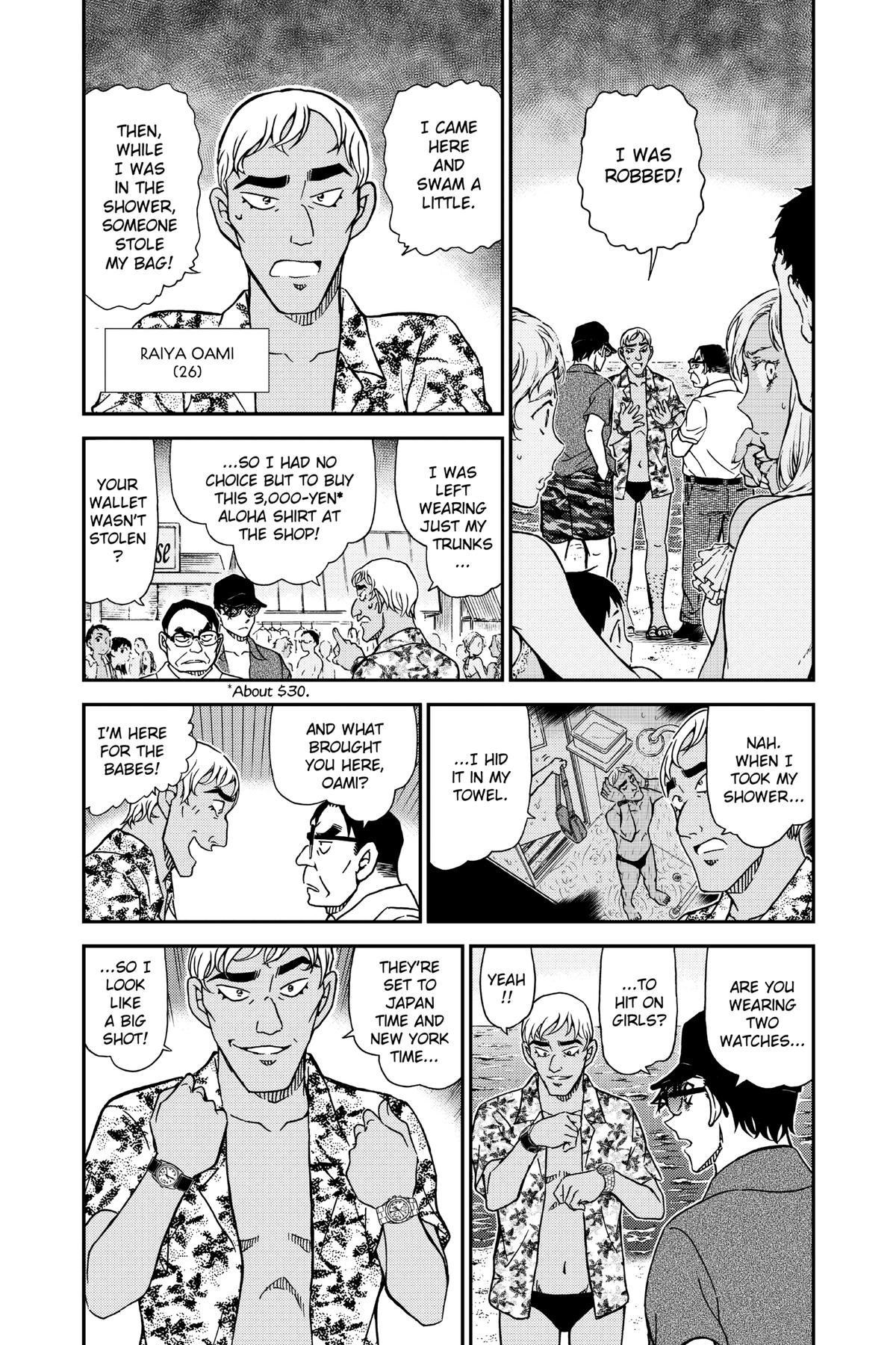 Case Closed Chapter 973 - Page 14
