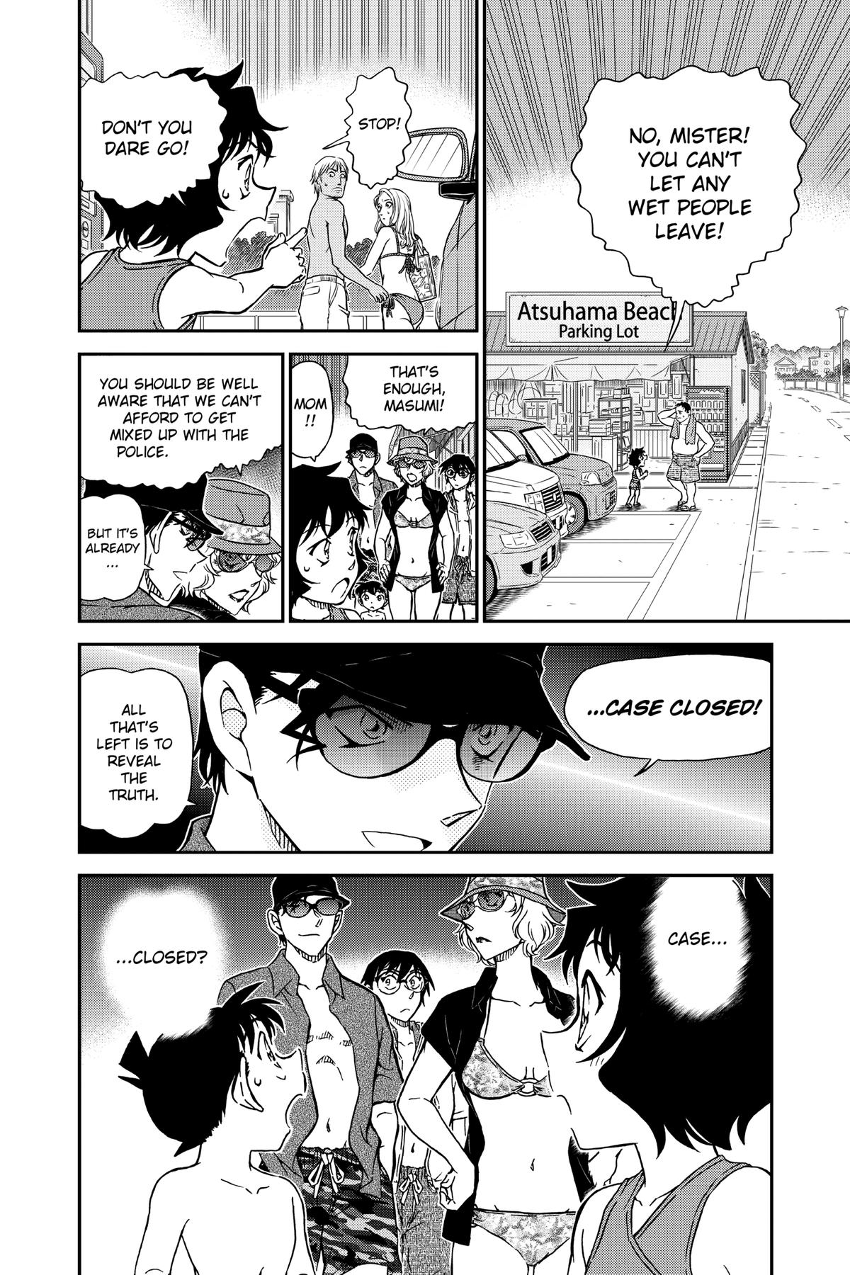 Case Closed Chapter 973 - Page 16