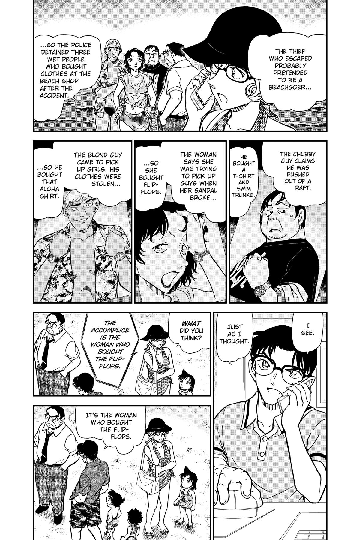 Case Closed Chapter 974 - Page 3
