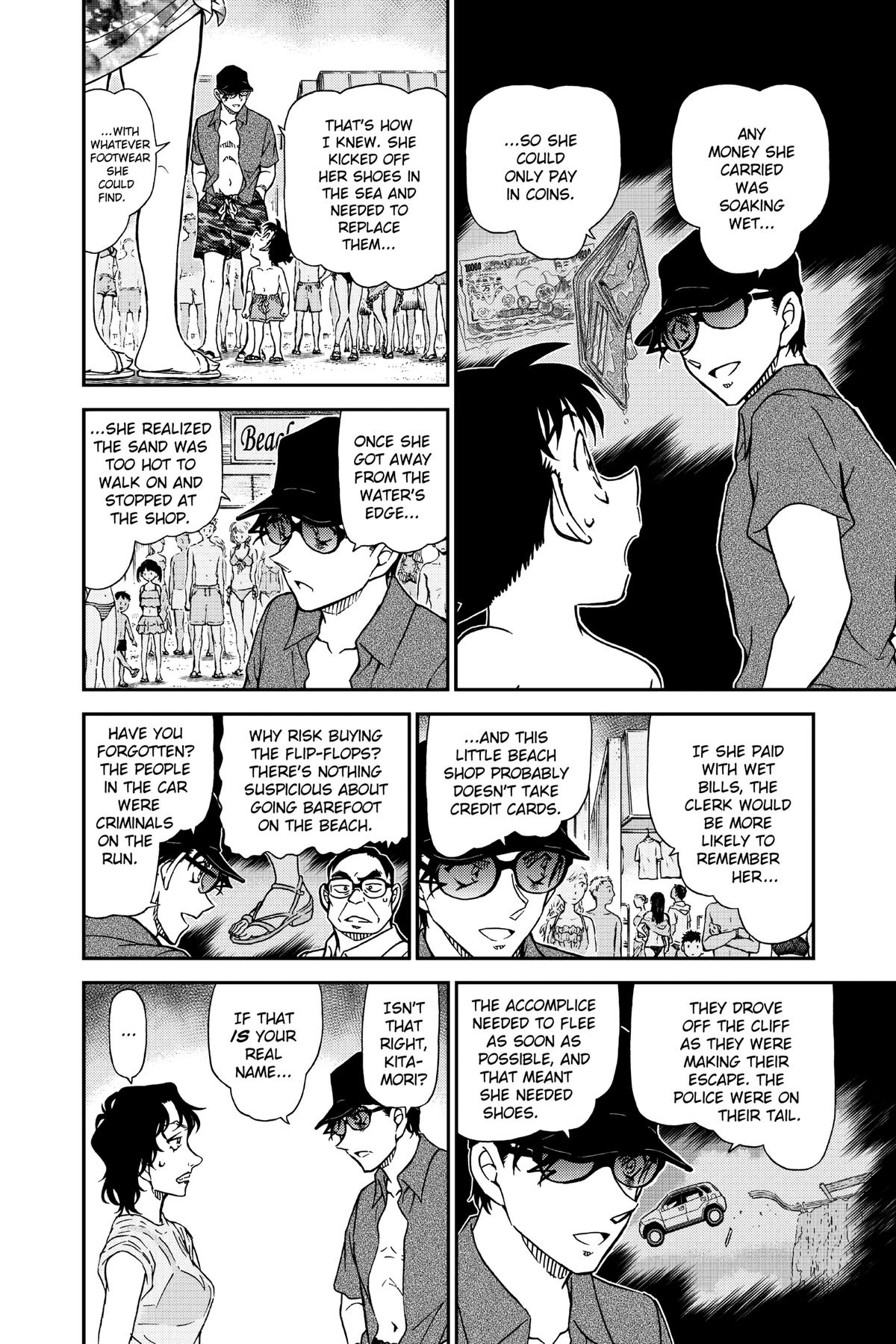 Case Closed Chapter 974 - Page 6