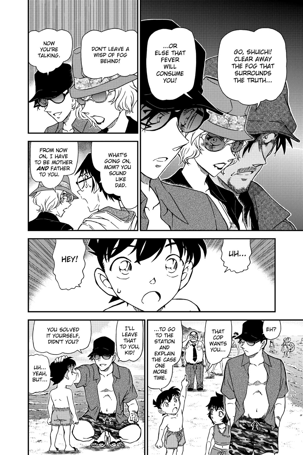 Case Closed Chapter 974 - Page 12