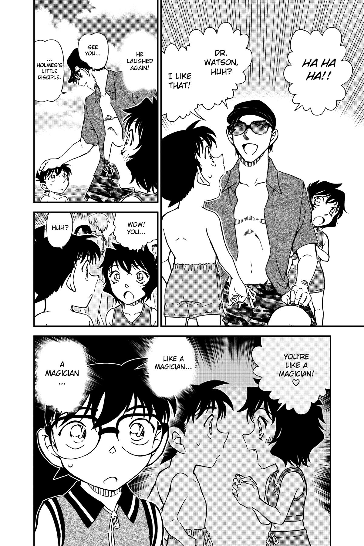 Case Closed Chapter 974 - Page 14