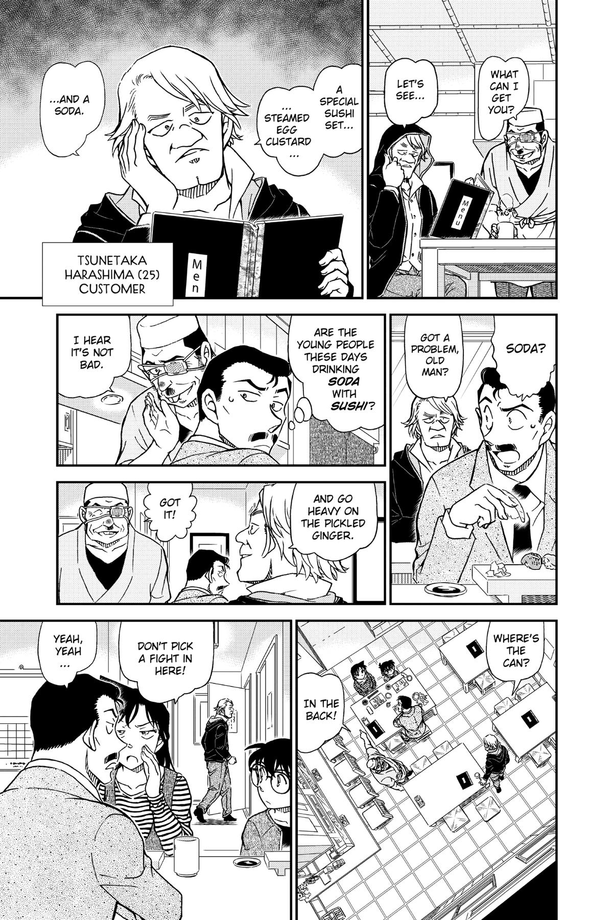 Case Closed Chapter 975 - Page 9