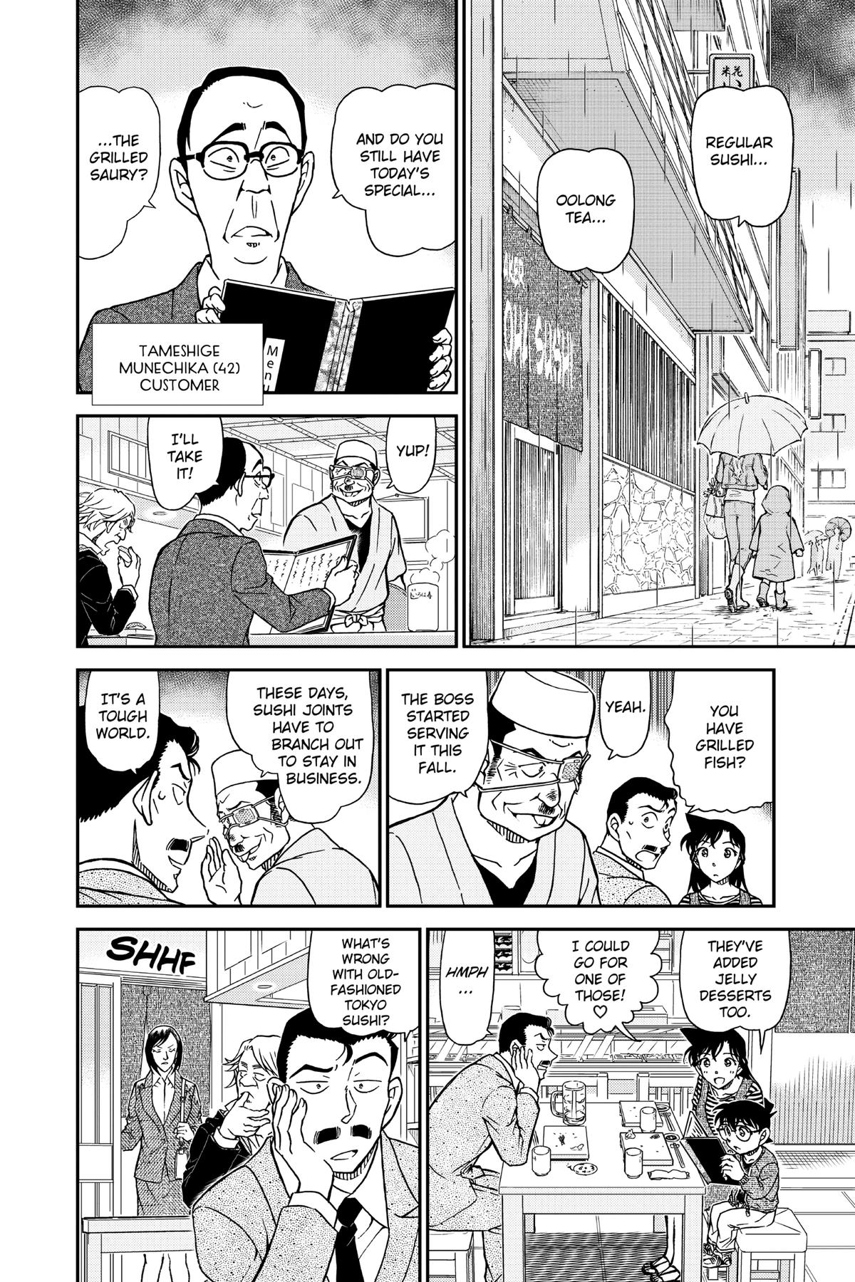 Case Closed Chapter 975 - Page 10