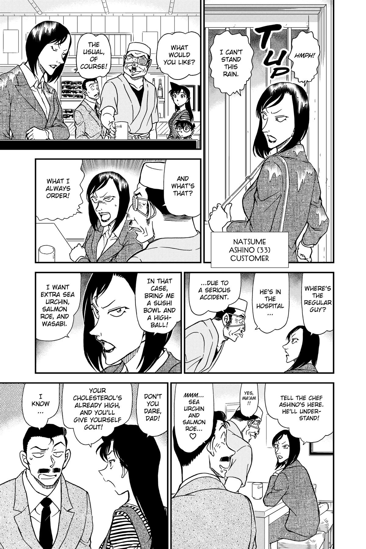 Case Closed Chapter 975 - Page 11
