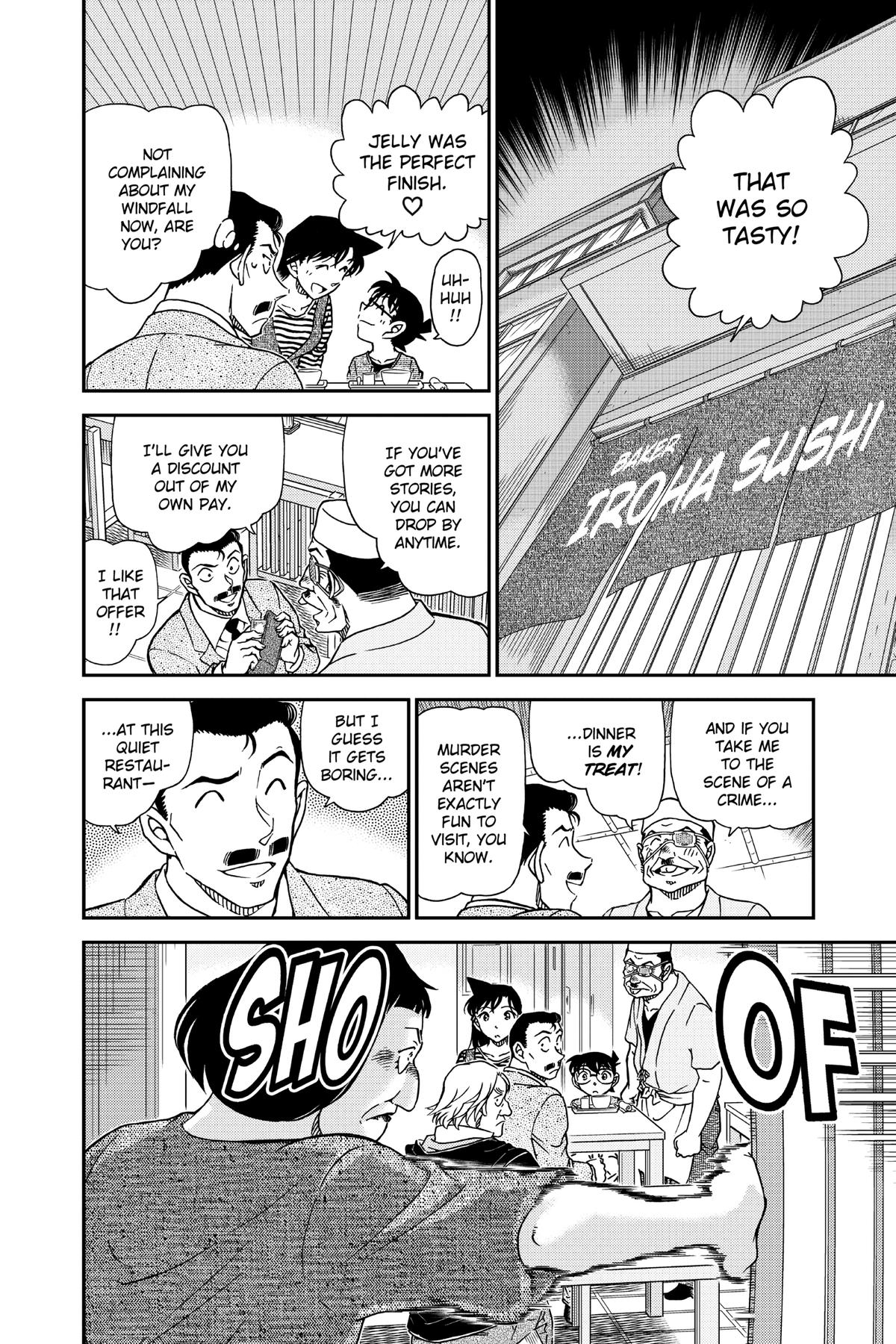 Case Closed Chapter 975 - Page 12