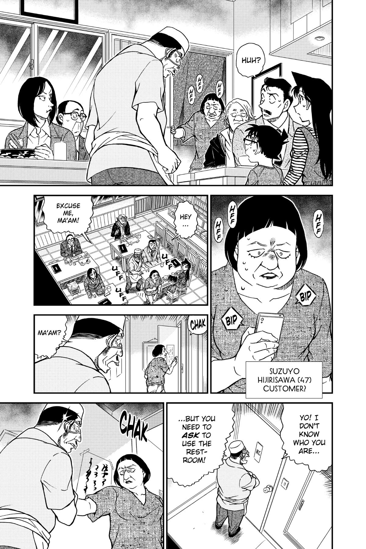 Case Closed Chapter 975 - Page 13