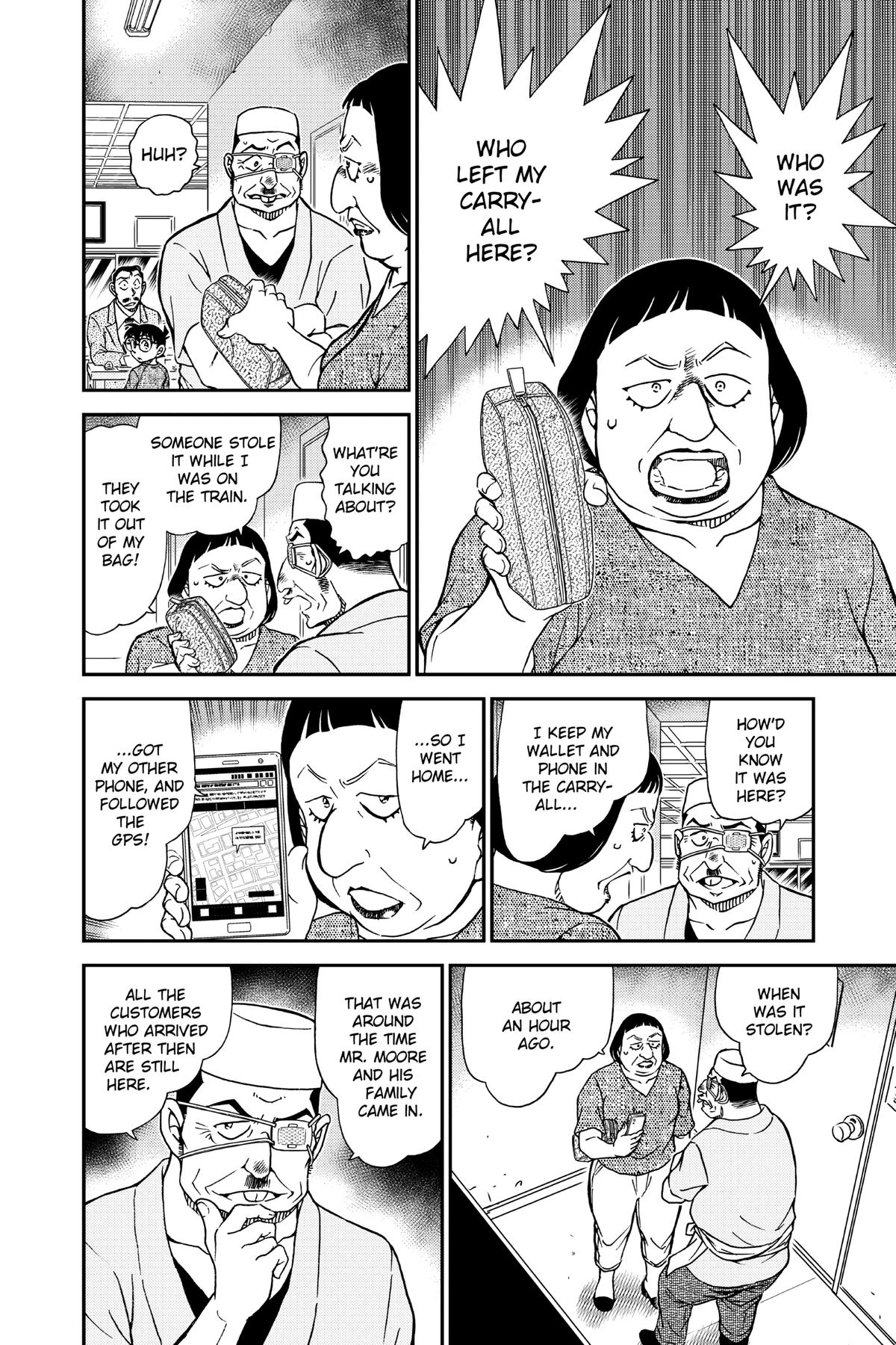 Case Closed Chapter 975 - Page 14