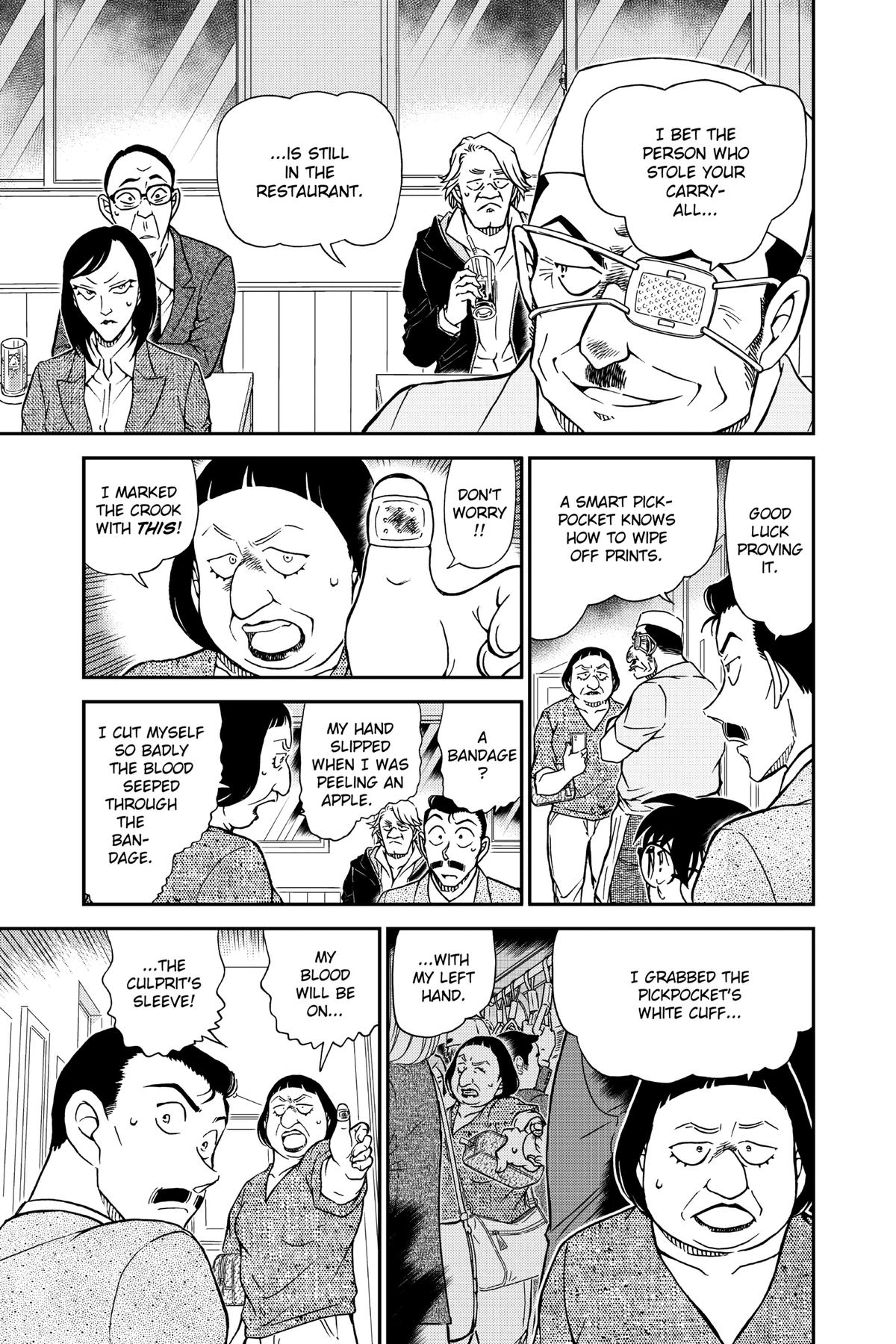 Case Closed Chapter 975 - Page 15