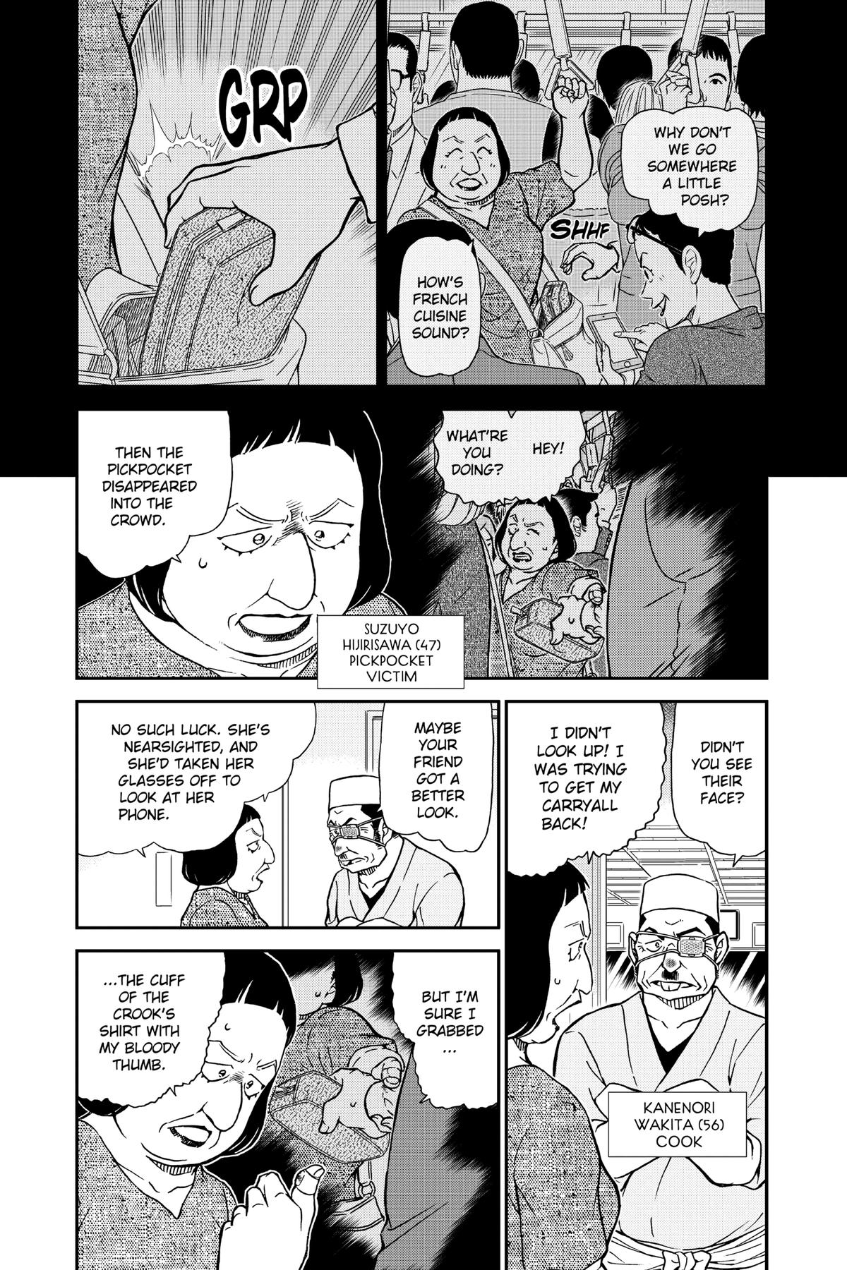 Case Closed Chapter 976 - Page 3