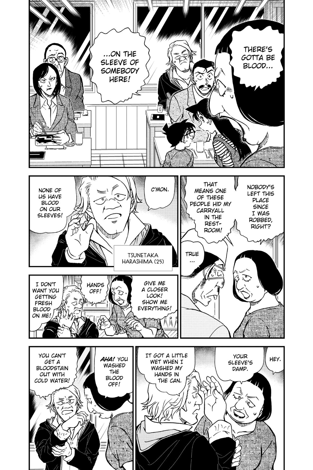 Case Closed Chapter 976 - Page 4