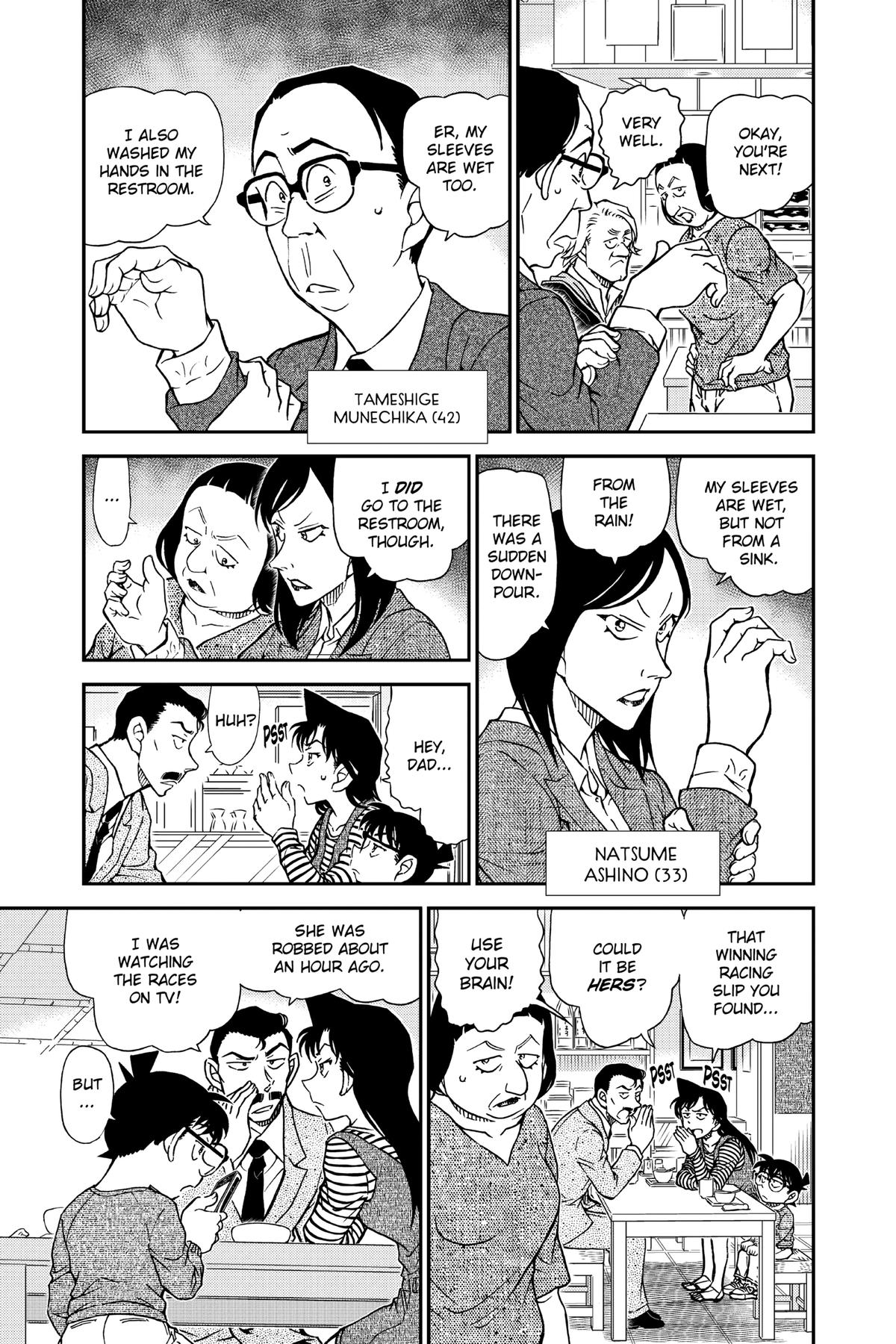 Case Closed Chapter 976 - Page 5