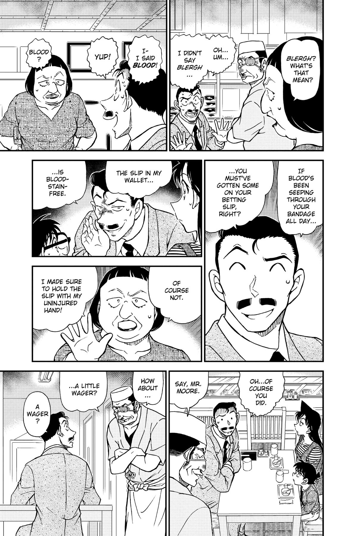 Case Closed Chapter 976 - Page 7