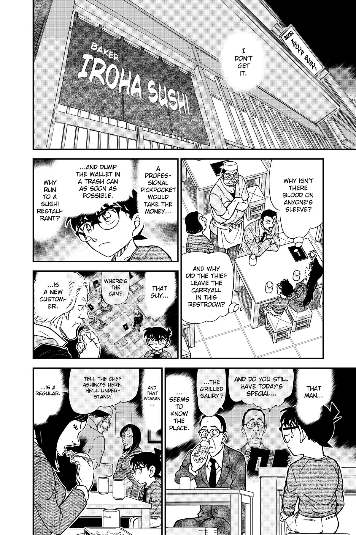 Case Closed Chapter 976 - Page 12