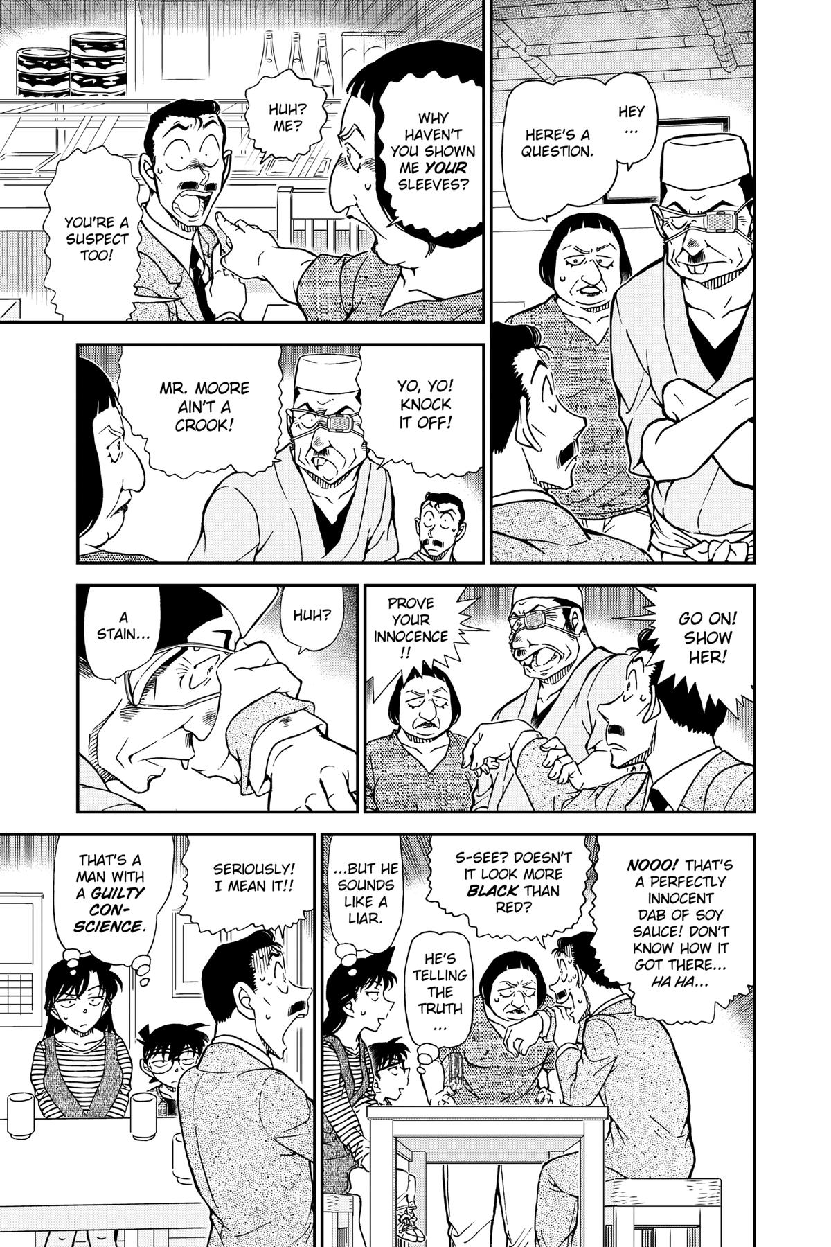 Case Closed Chapter 976 - Page 13