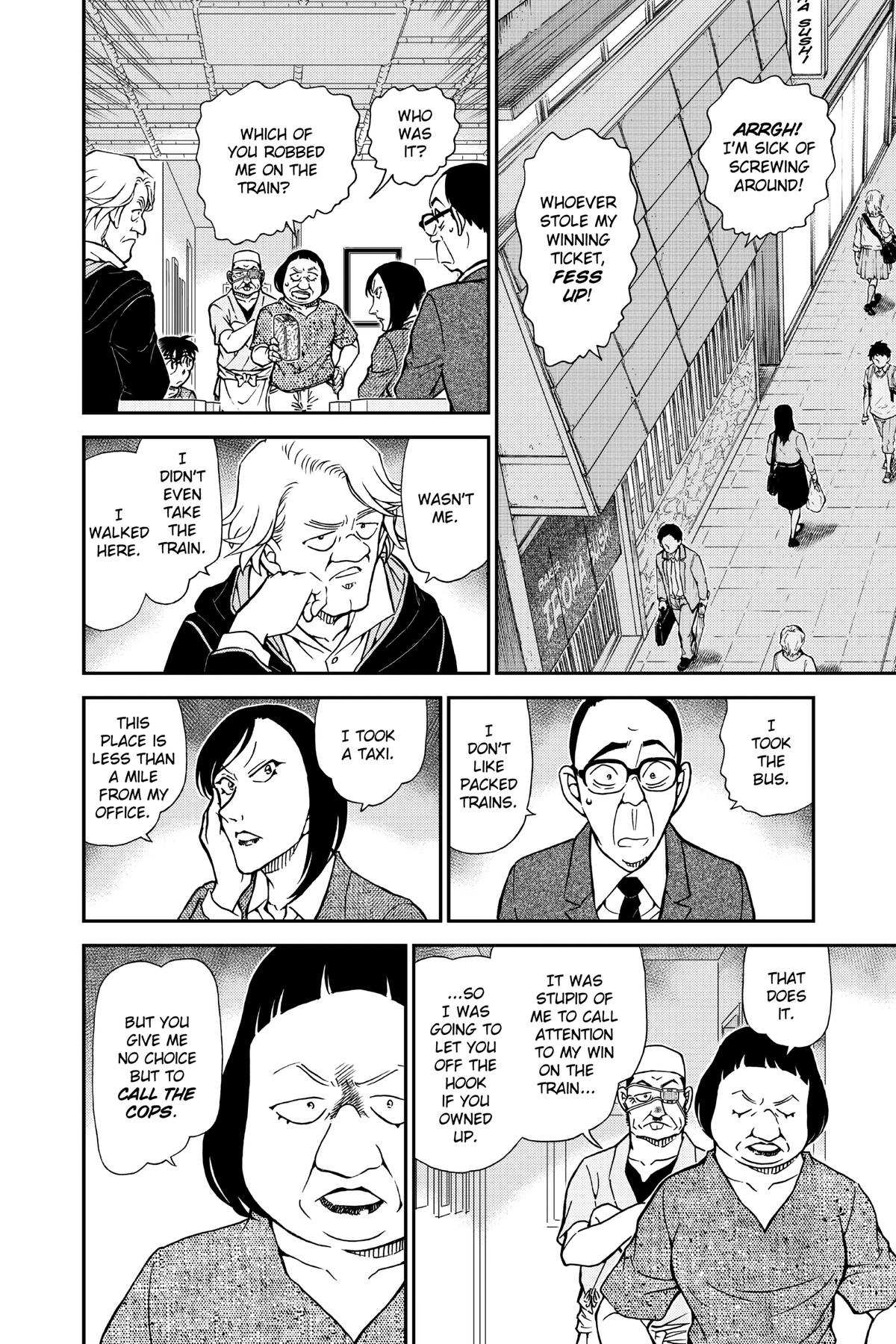 Case Closed Chapter 976 - Page 14
