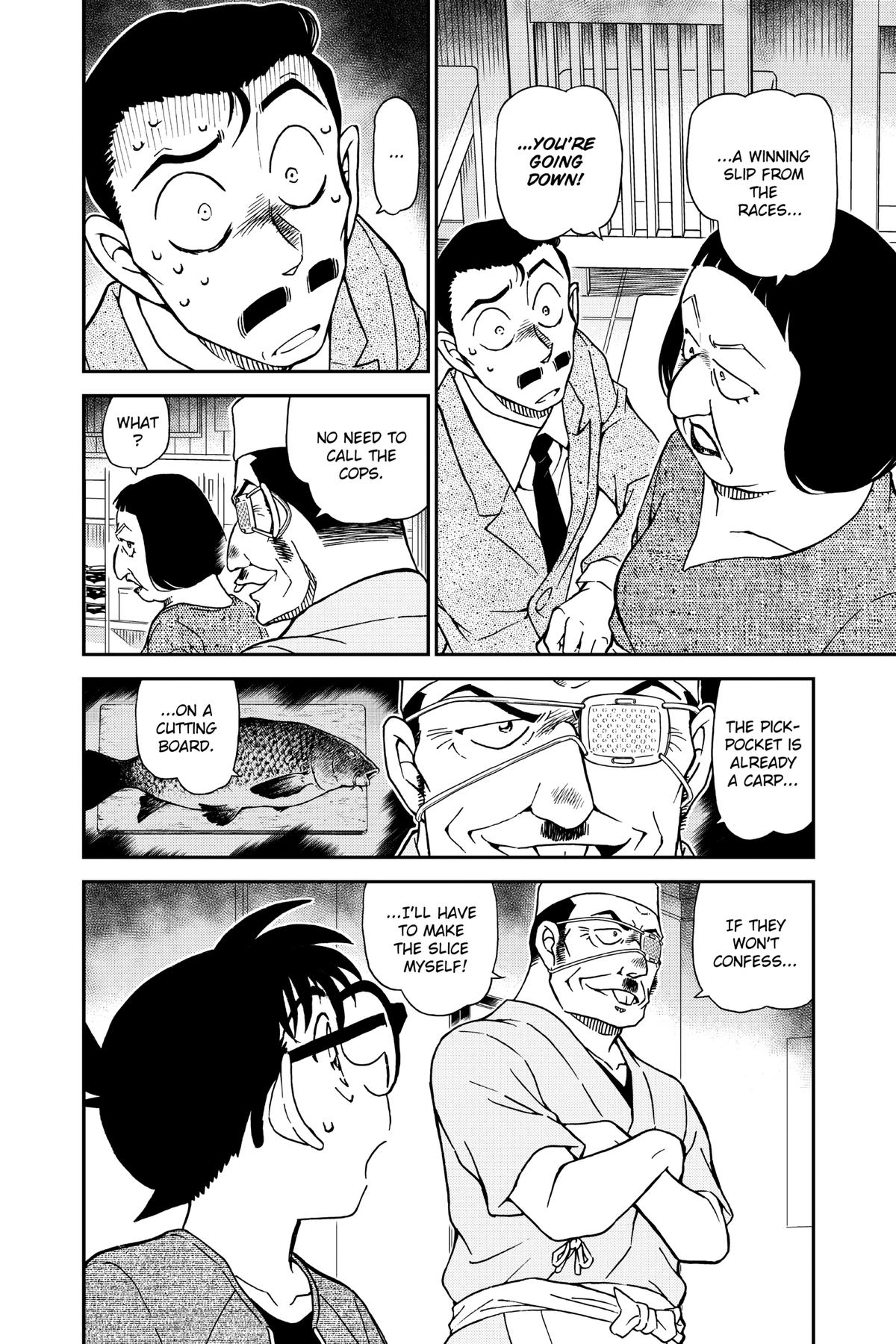 Case Closed Chapter 976 - Page 16