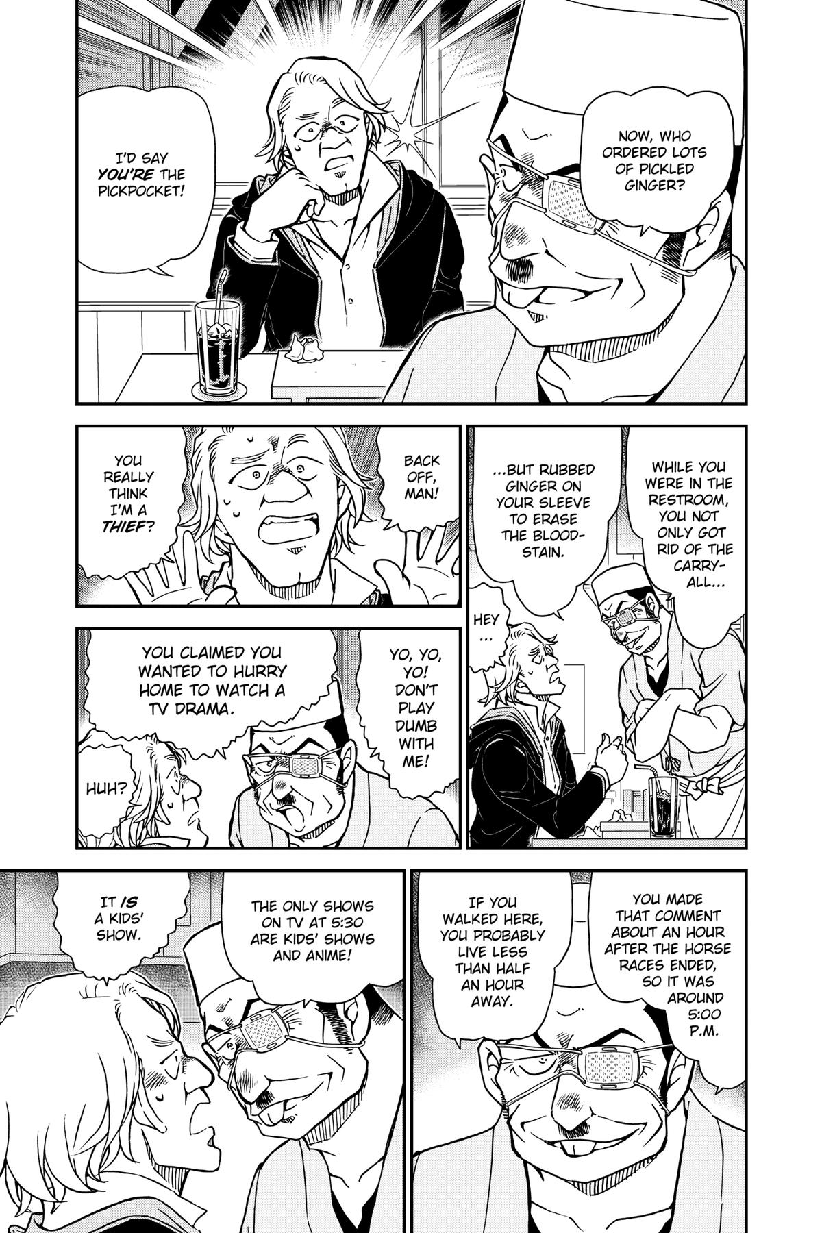 Case Closed Chapter 977 - Page 5