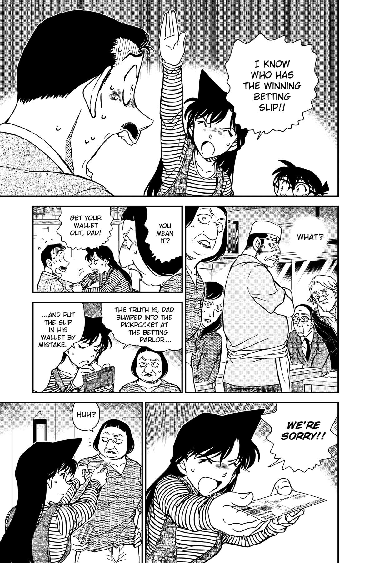 Case Closed Chapter 977 - Page 7