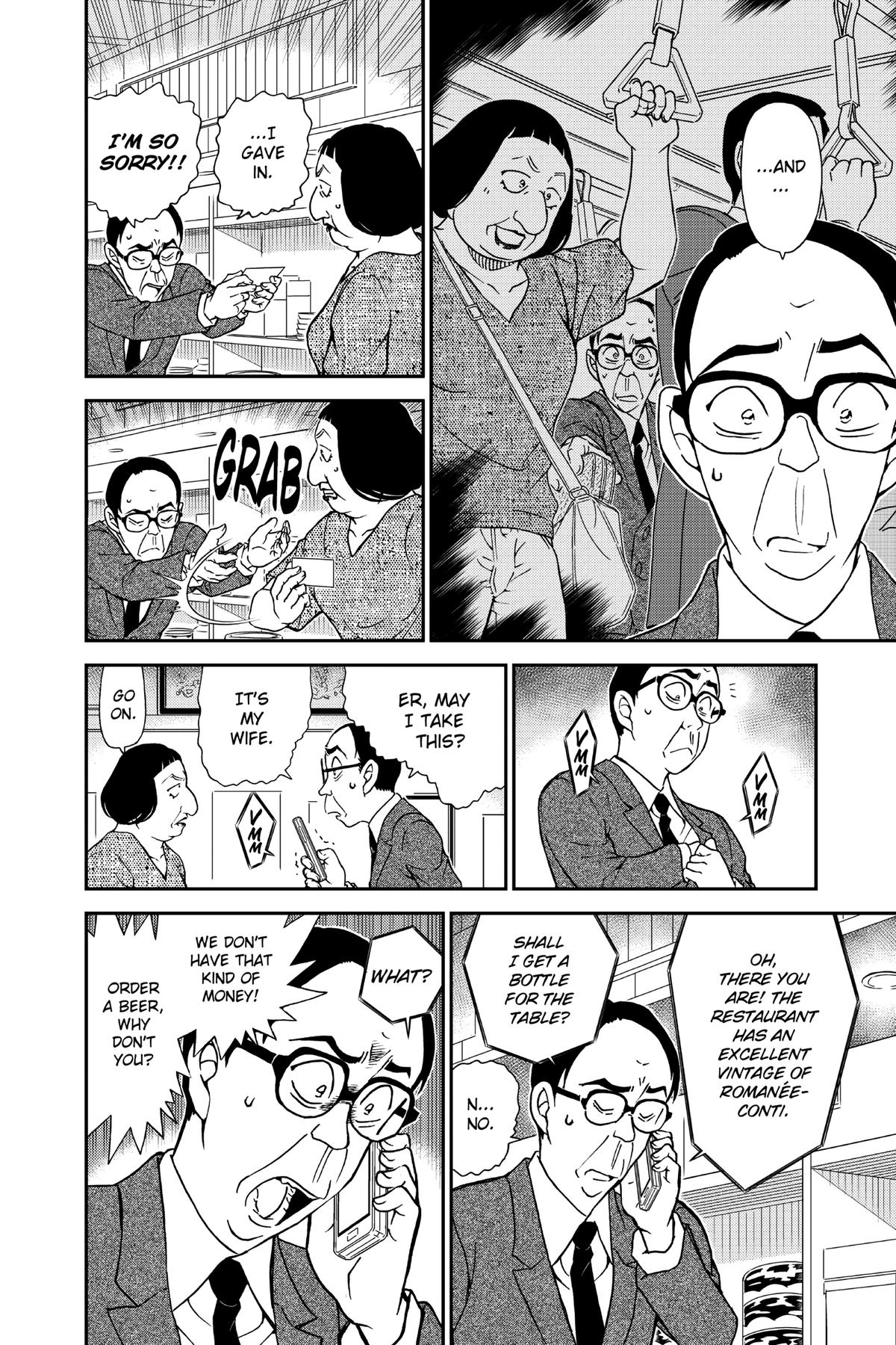Case Closed Chapter 977 - Page 14