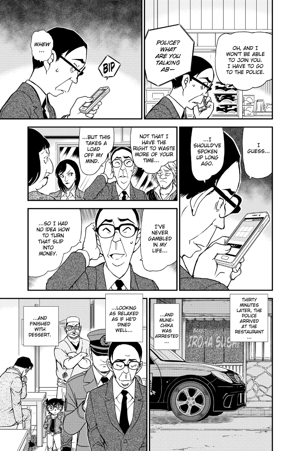 Case Closed Chapter 977 - Page 15