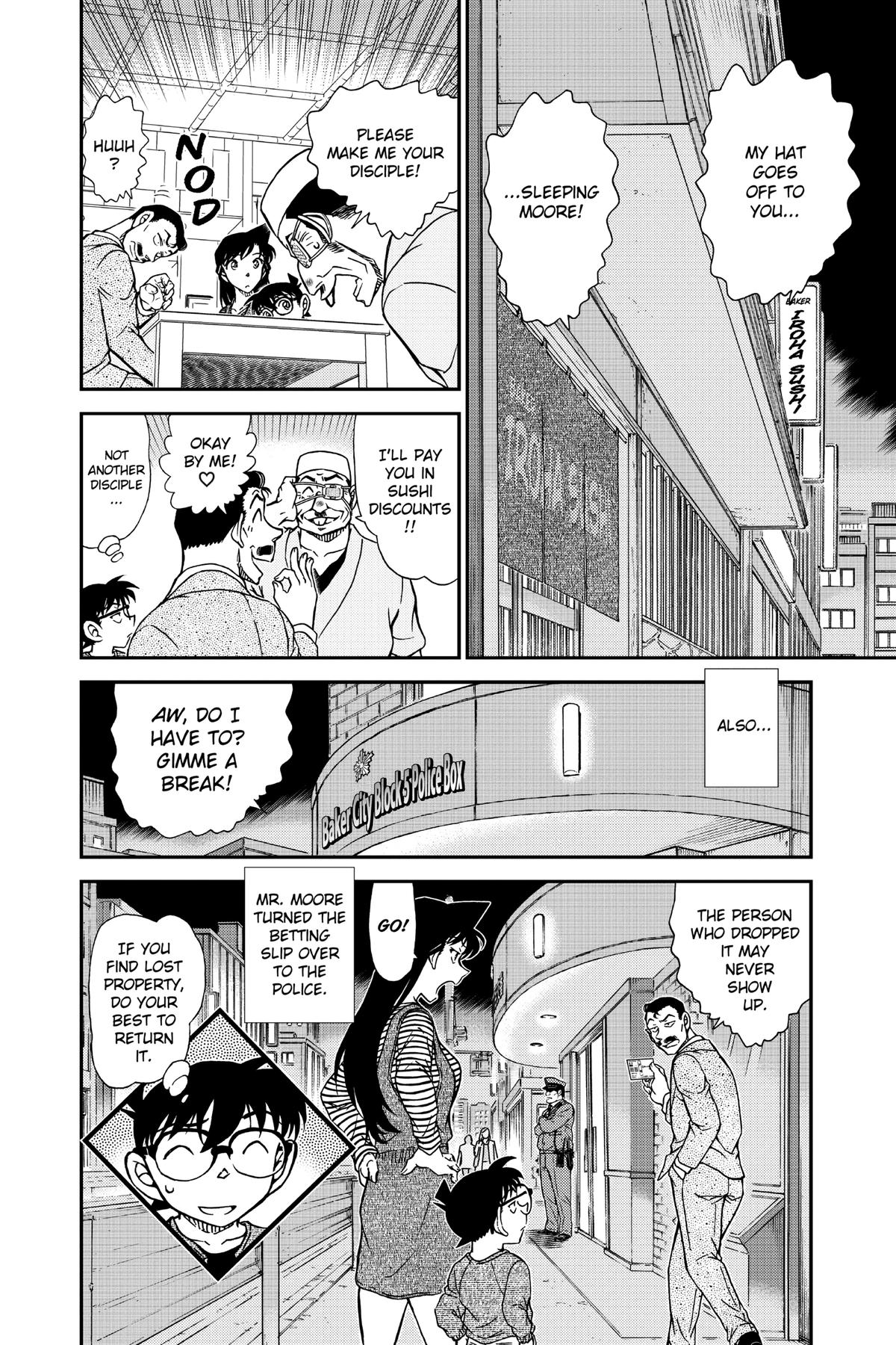 Case Closed Chapter 977 - Page 16