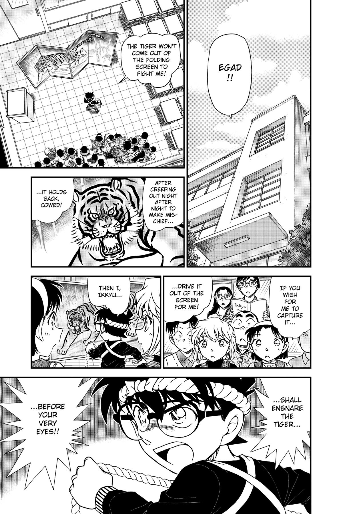 Case Closed Chapter 978 - Page 5