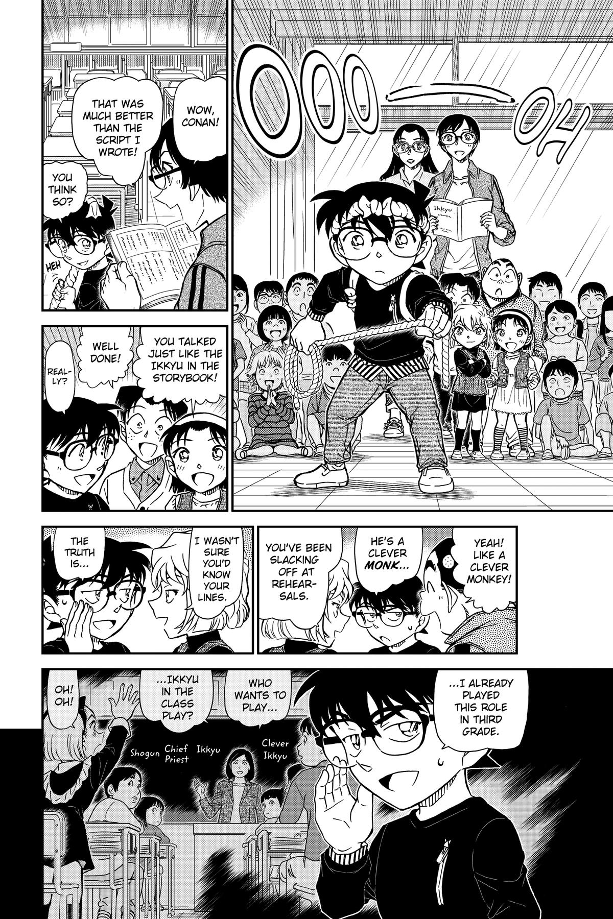 Case Closed Chapter 978 - Page 6