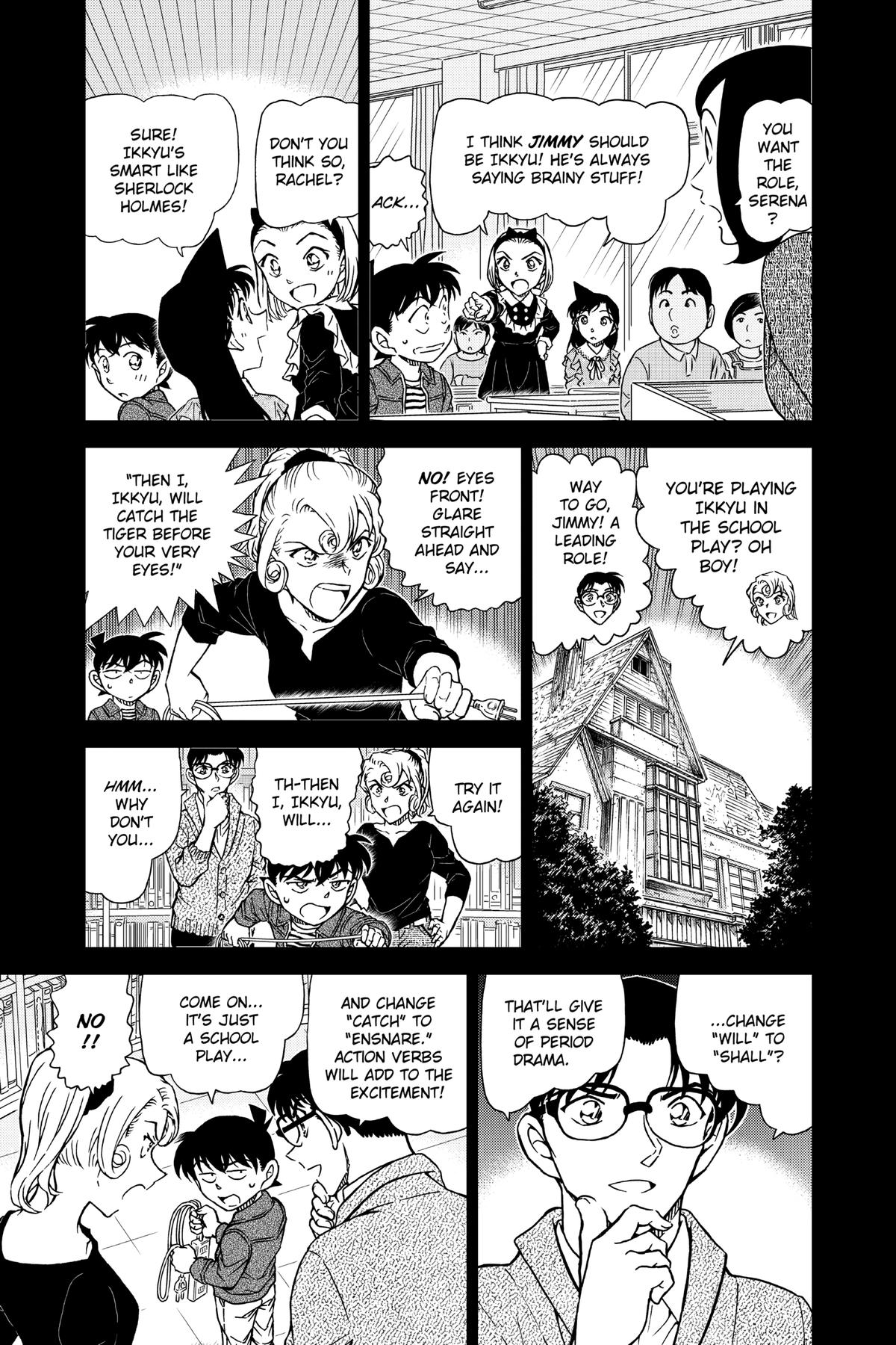 Case Closed Chapter 978 - Page 7