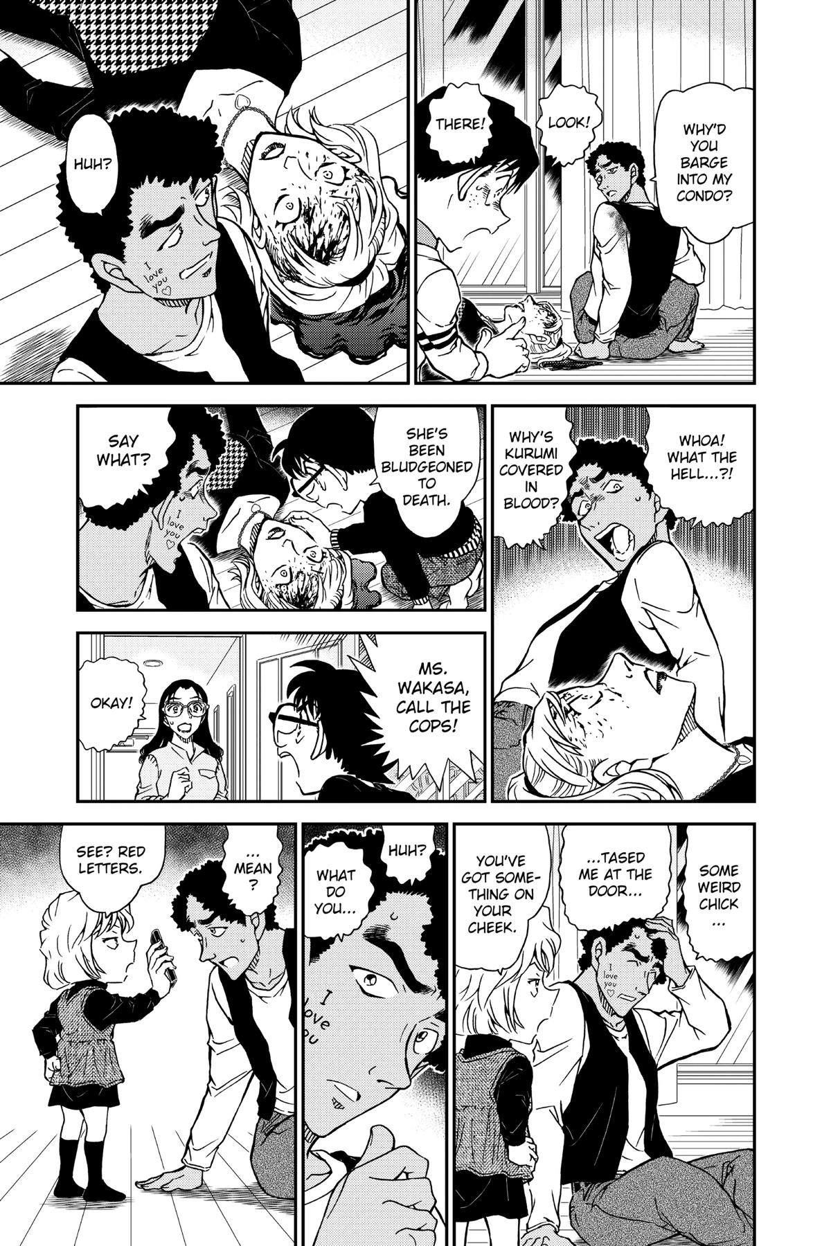 Case Closed Chapter 978 - Page 15