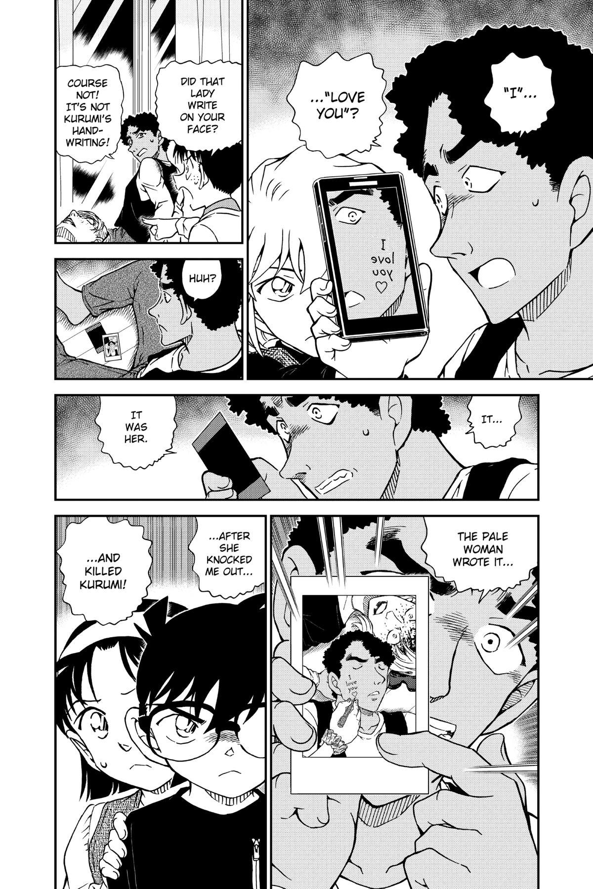 Case Closed Chapter 978 - Page 16
